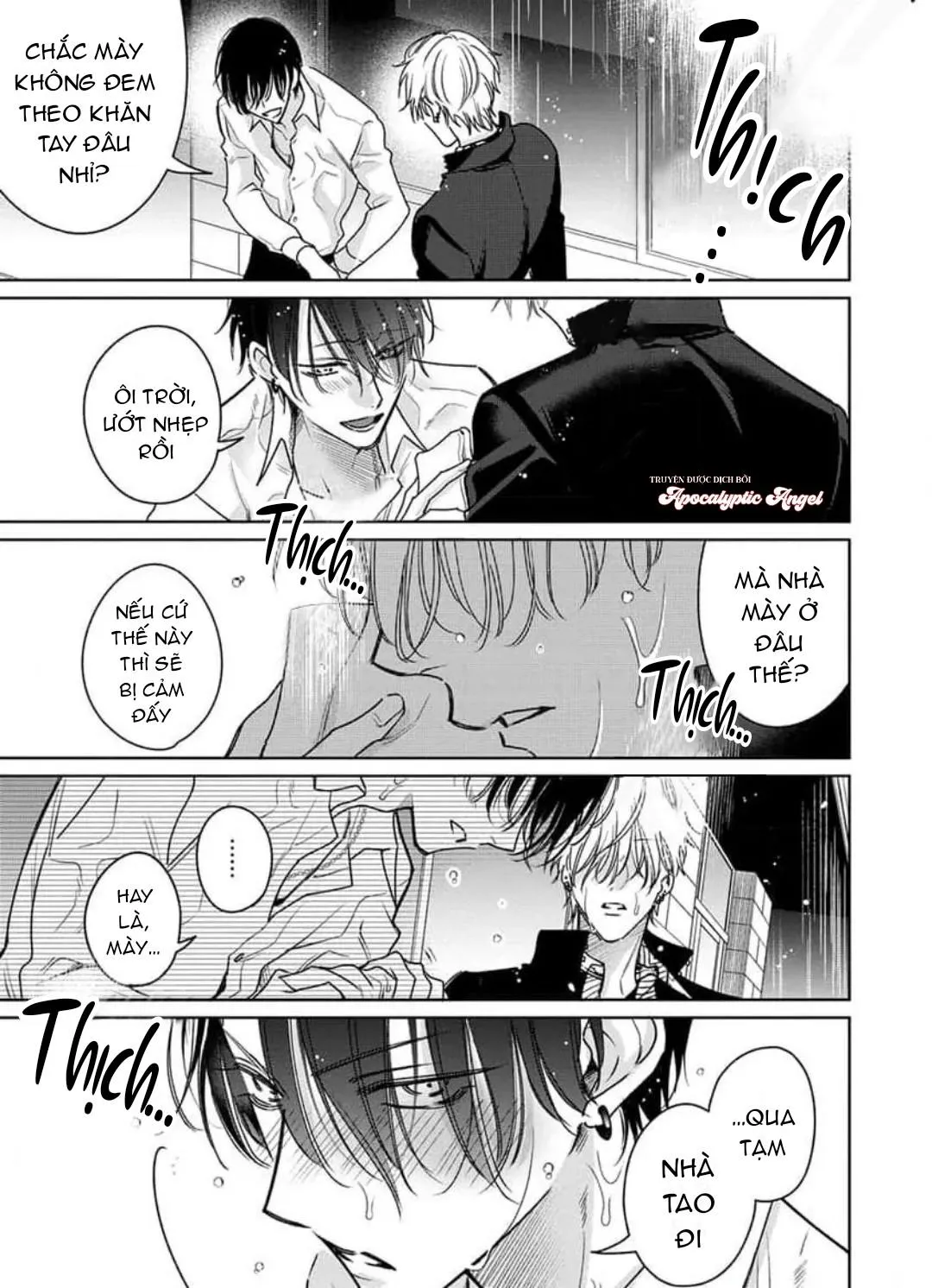 Ngọn Giáo Bất Bại VS Tấm Khiên Bất Phá Chapter 3 Trang 25