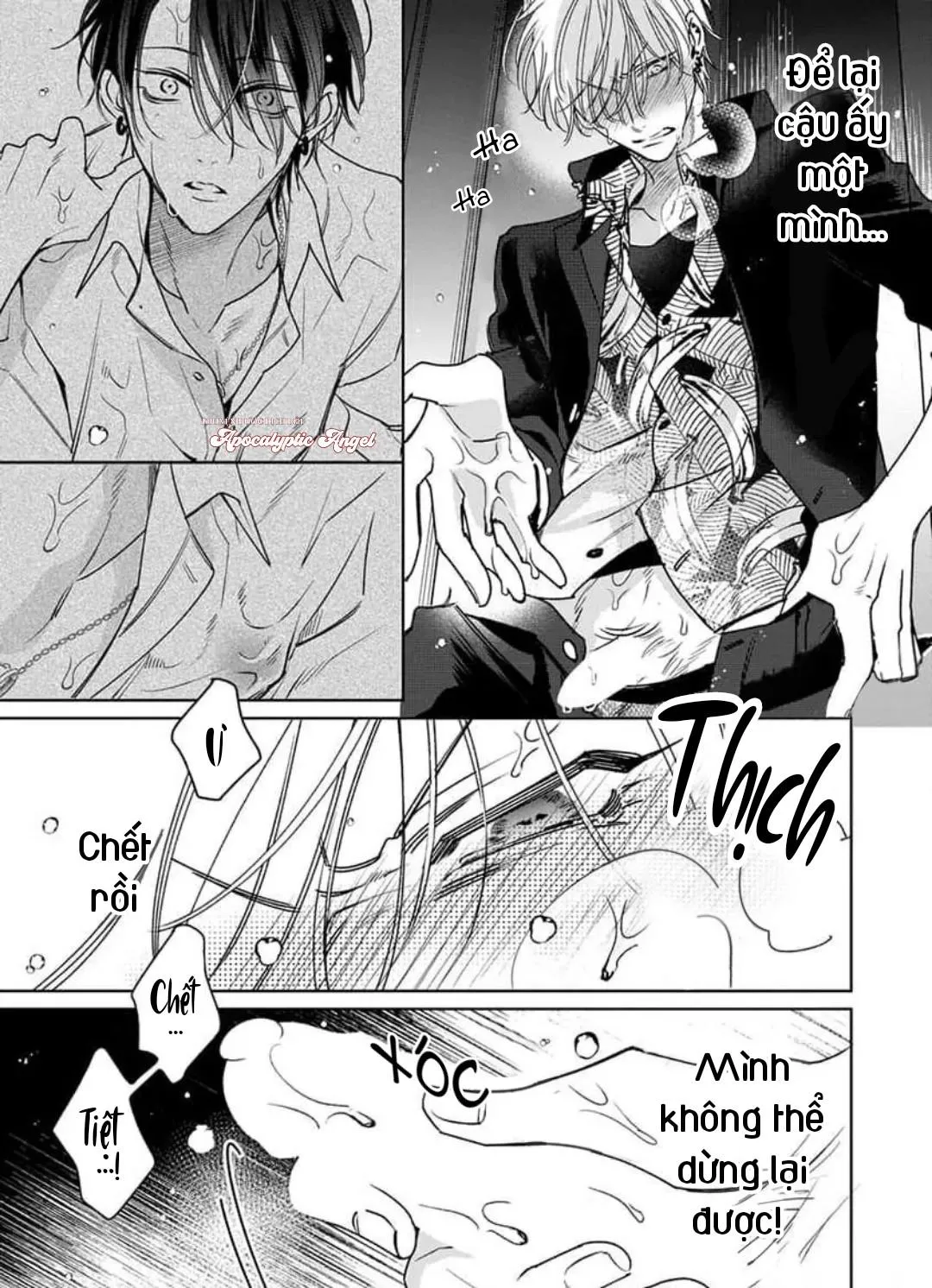 Ngọn Giáo Bất Bại VS Tấm Khiên Bất Phá Chapter 3 Trang 31