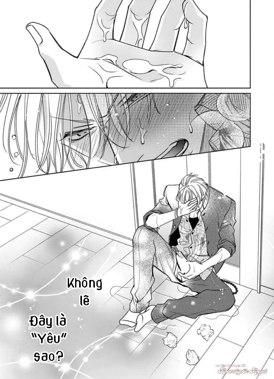 Ngọn Giáo Bất Bại VS Tấm Khiên Bất Phá Chapter 3 Trang 33