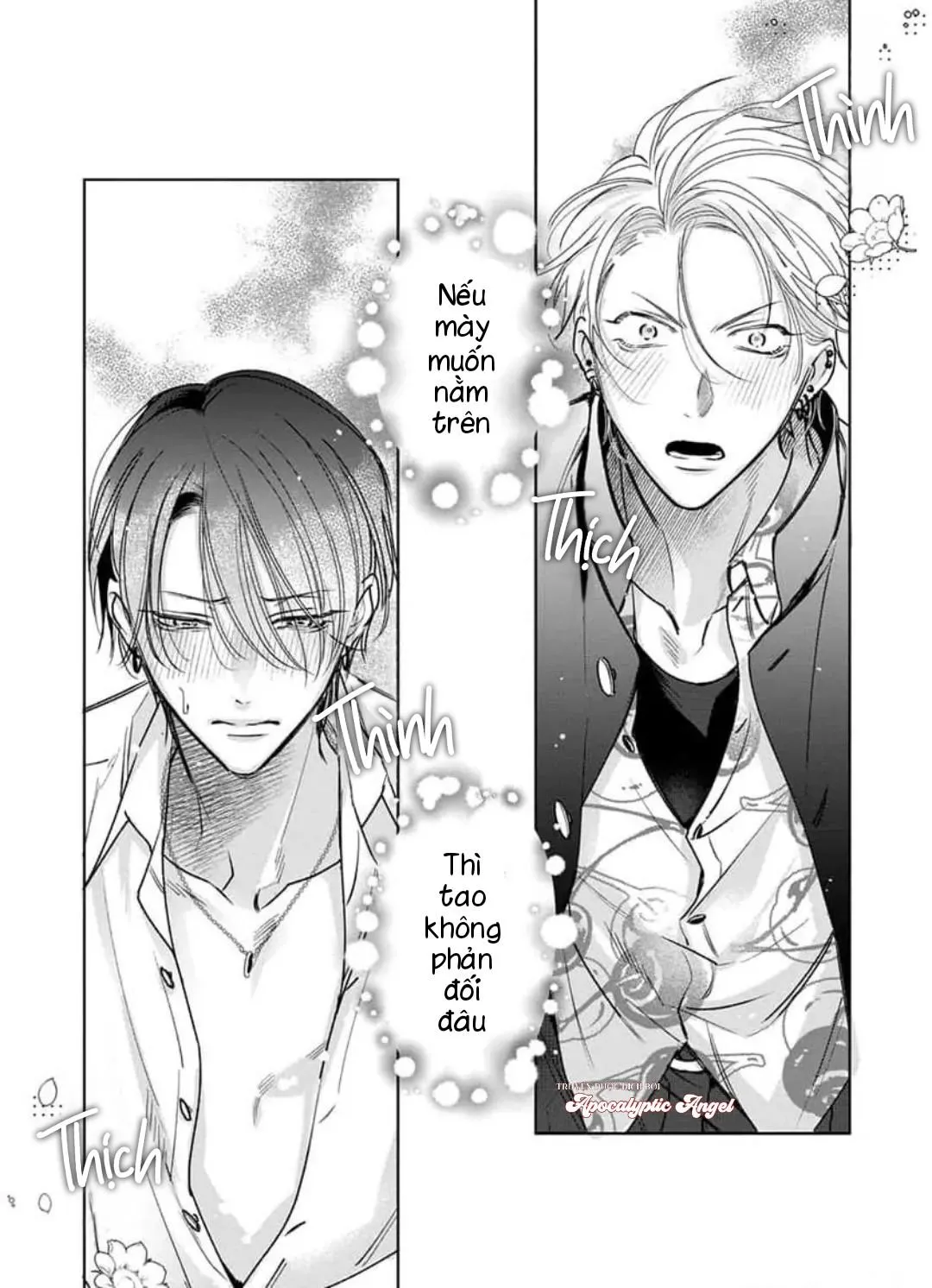 Ngọn Giáo Bất Bại VS Tấm Khiên Bất Phá Chapter 5 Trang 5