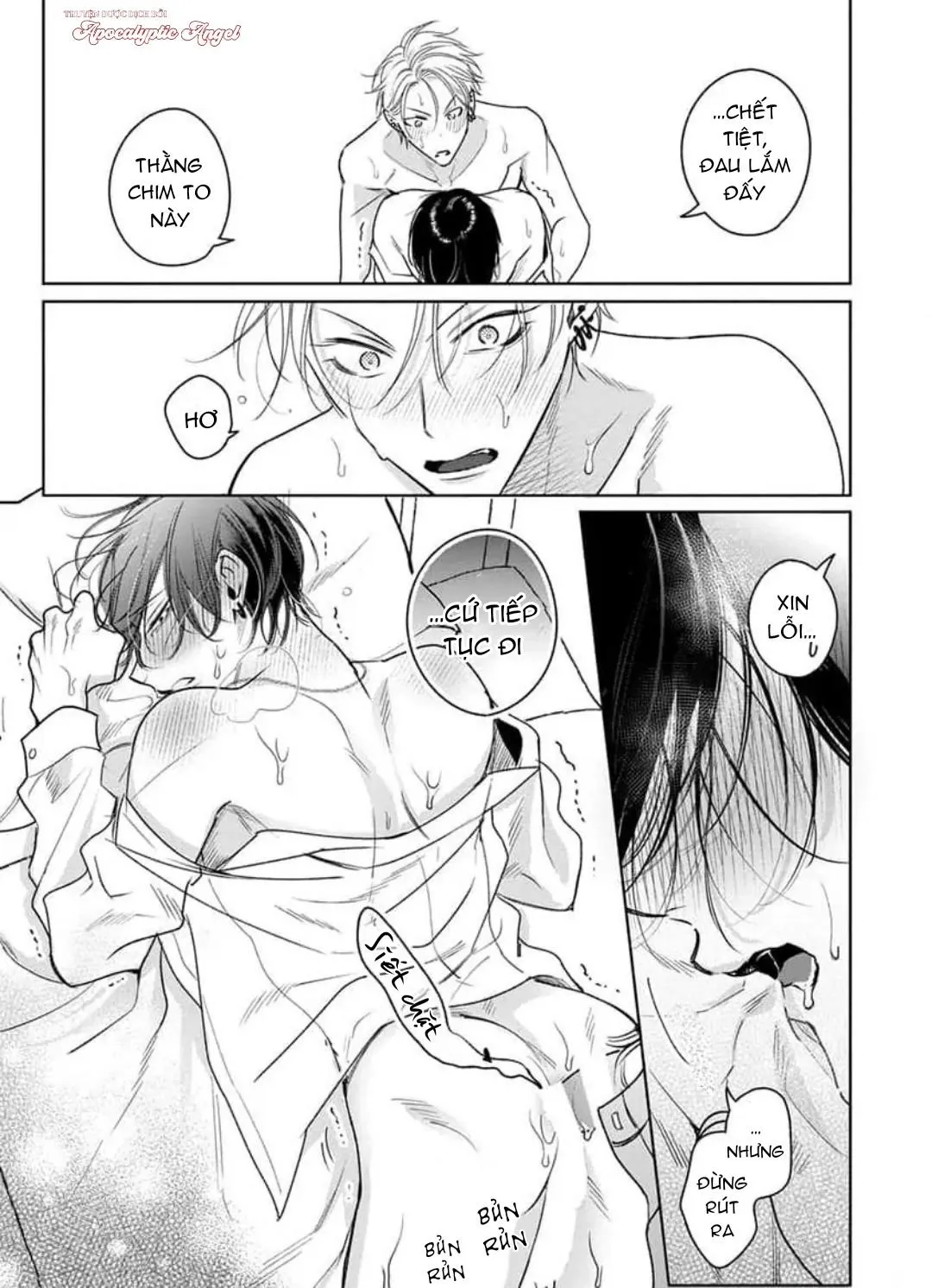 Ngọn Giáo Bất Bại VS Tấm Khiên Bất Phá Chapter 5 Trang 21