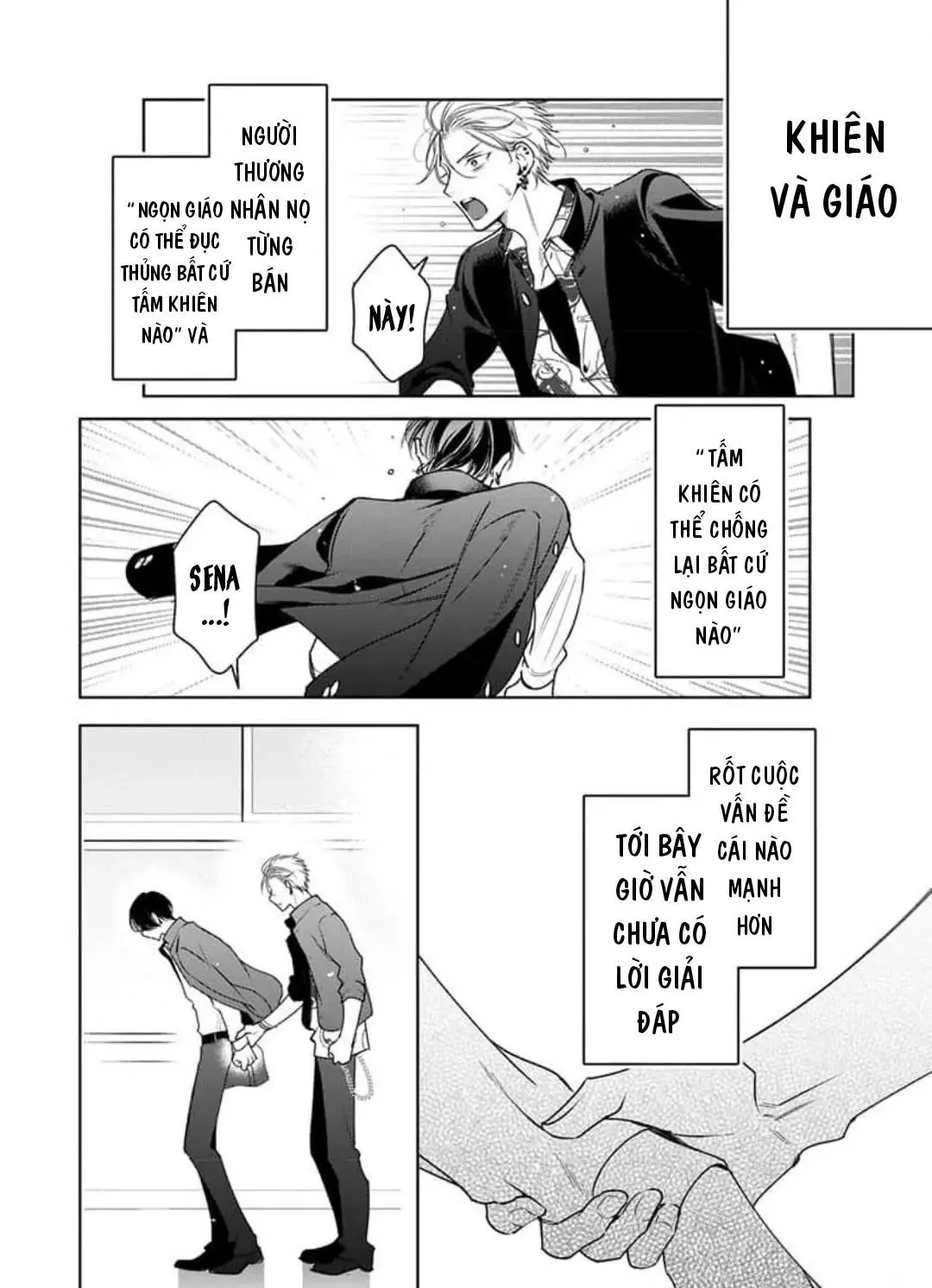 Ngọn Giáo Bất Bại VS Tấm Khiên Bất Phá Chapter 5 Trang 32