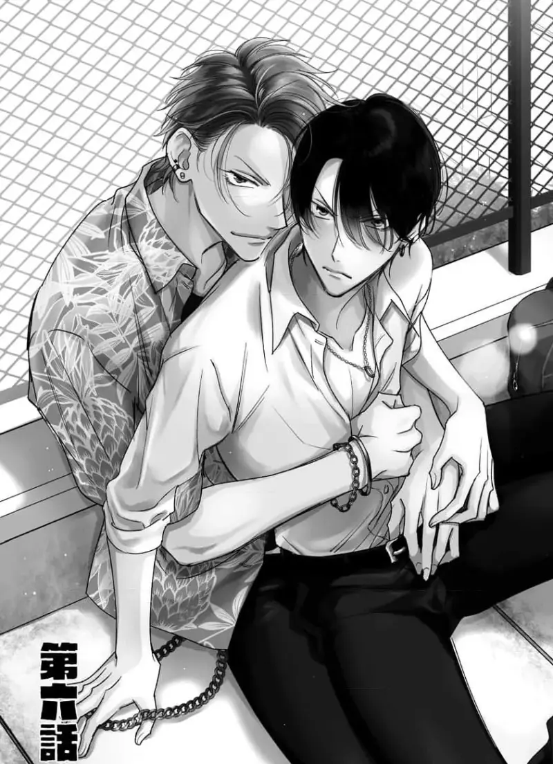 Ngọn Giáo Bất Bại VS Tấm Khiên Bất Phá Chapter 6 Trang 7