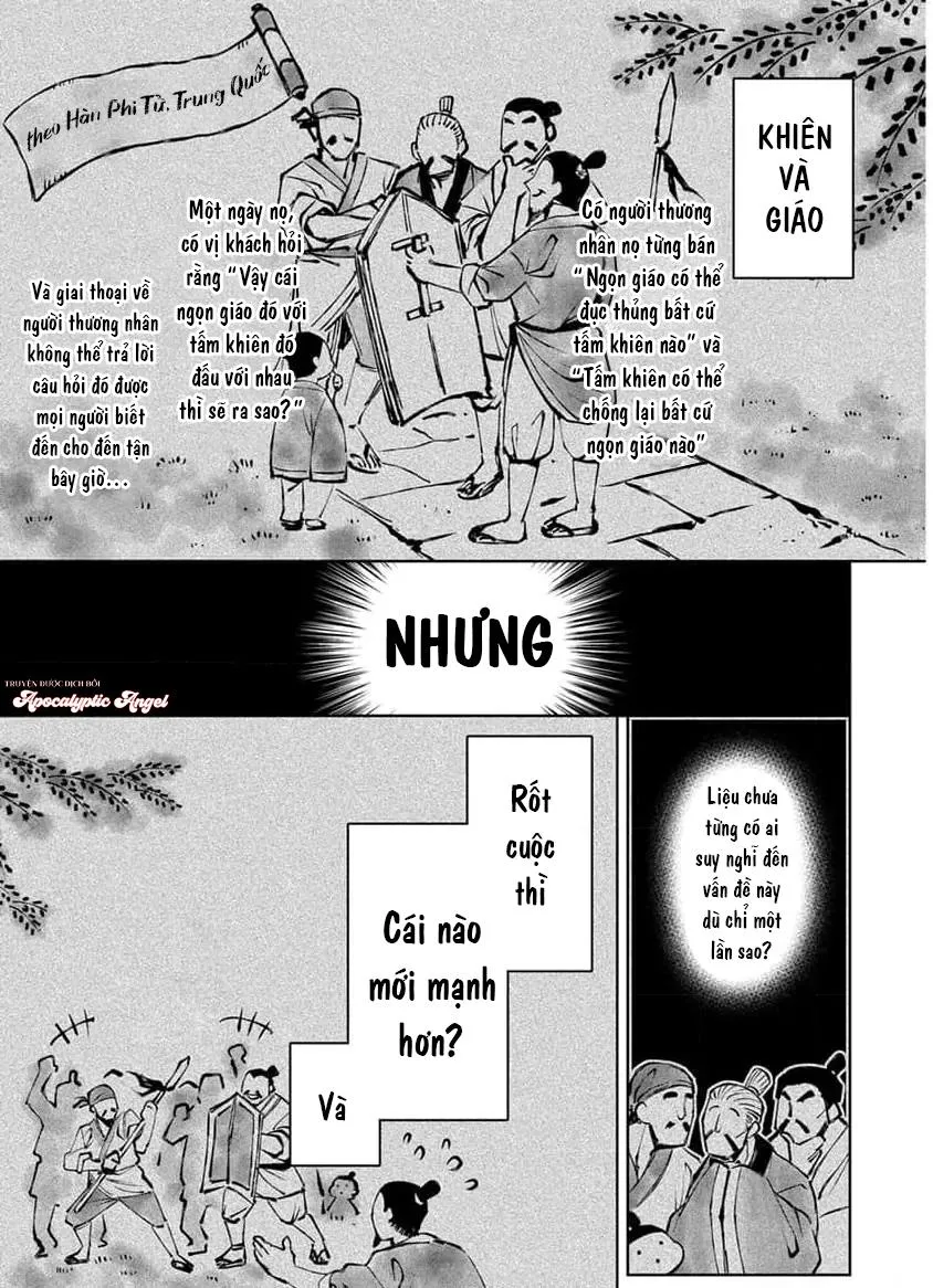 Ngọn Giáo Bất Bại VS Tấm Khiên Bất Phá Chapter 1 Trang 3
