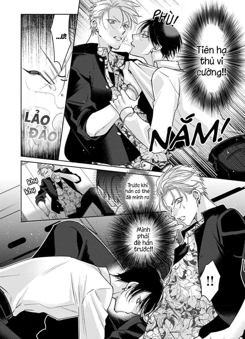 Ngọn Giáo Bất Bại VS Tấm Khiên Bất Phá Chapter 1 Trang 20