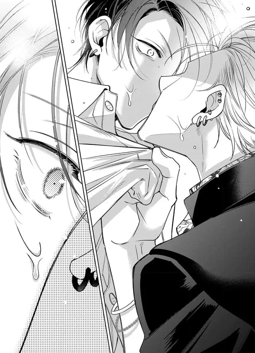 Ngọn Giáo Bất Bại VS Tấm Khiên Bất Phá Chapter 1 Trang 26