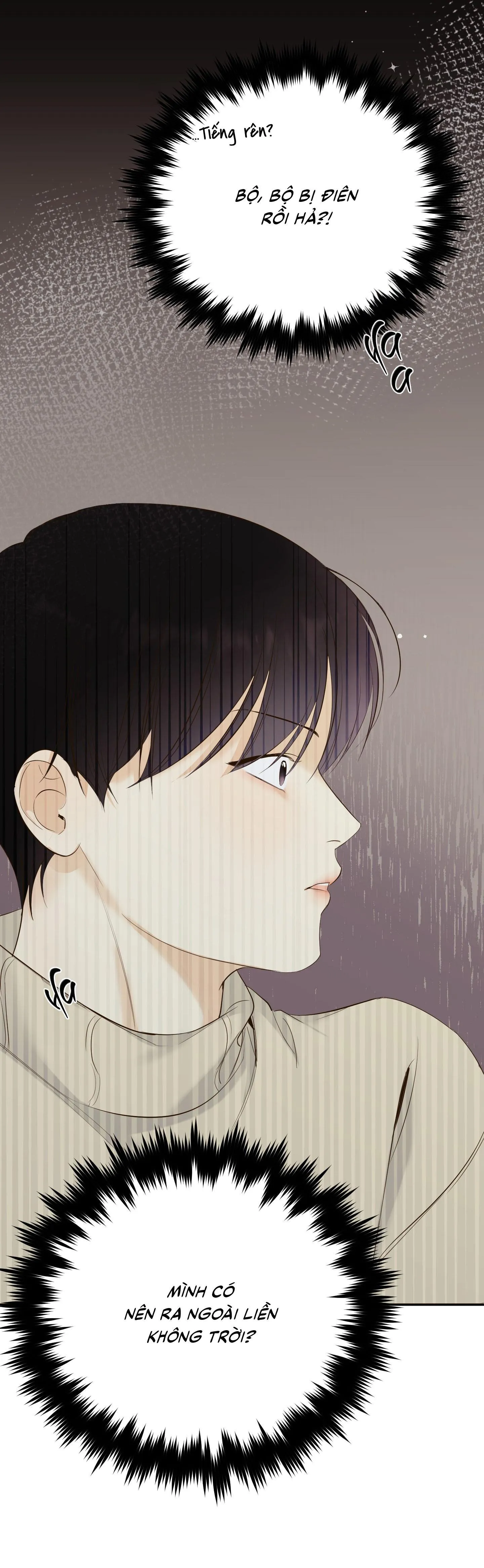 Ngọn Gió Dịu Dàng Chapter 2 Trang 17