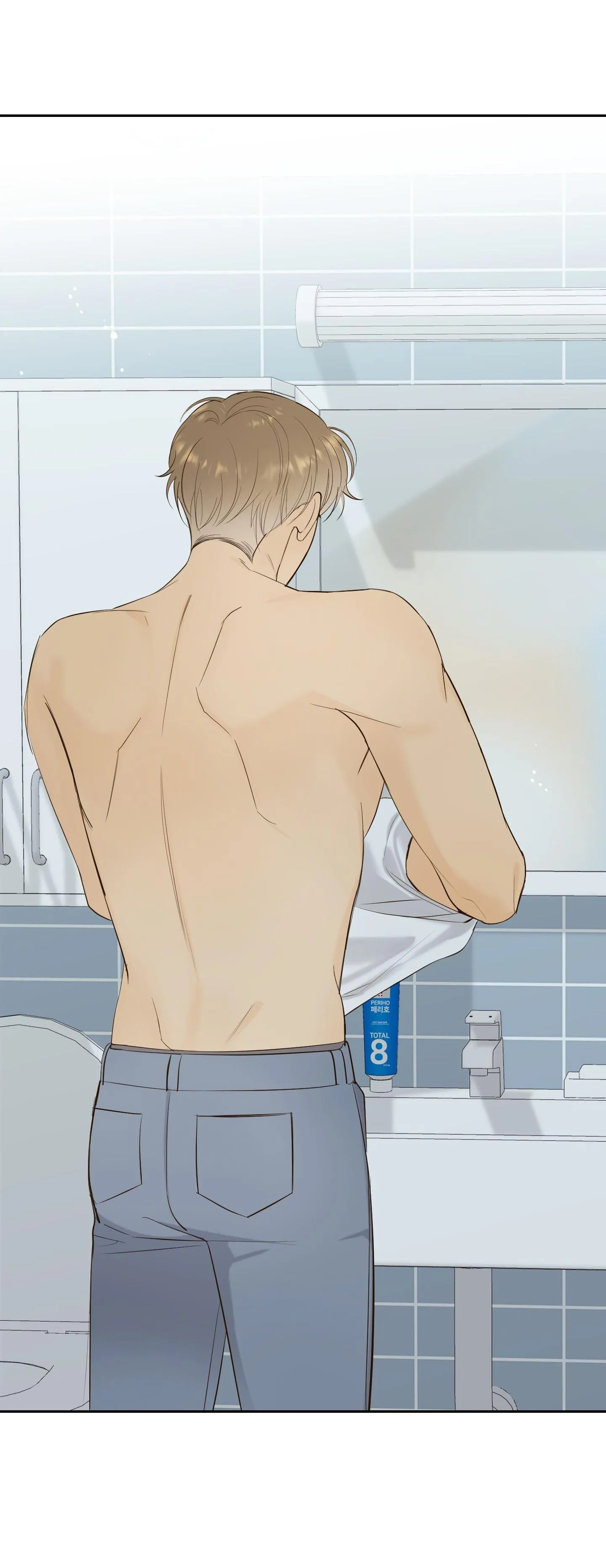 Ngọn Gió Dịu Dàng Chapter 2 Trang 47