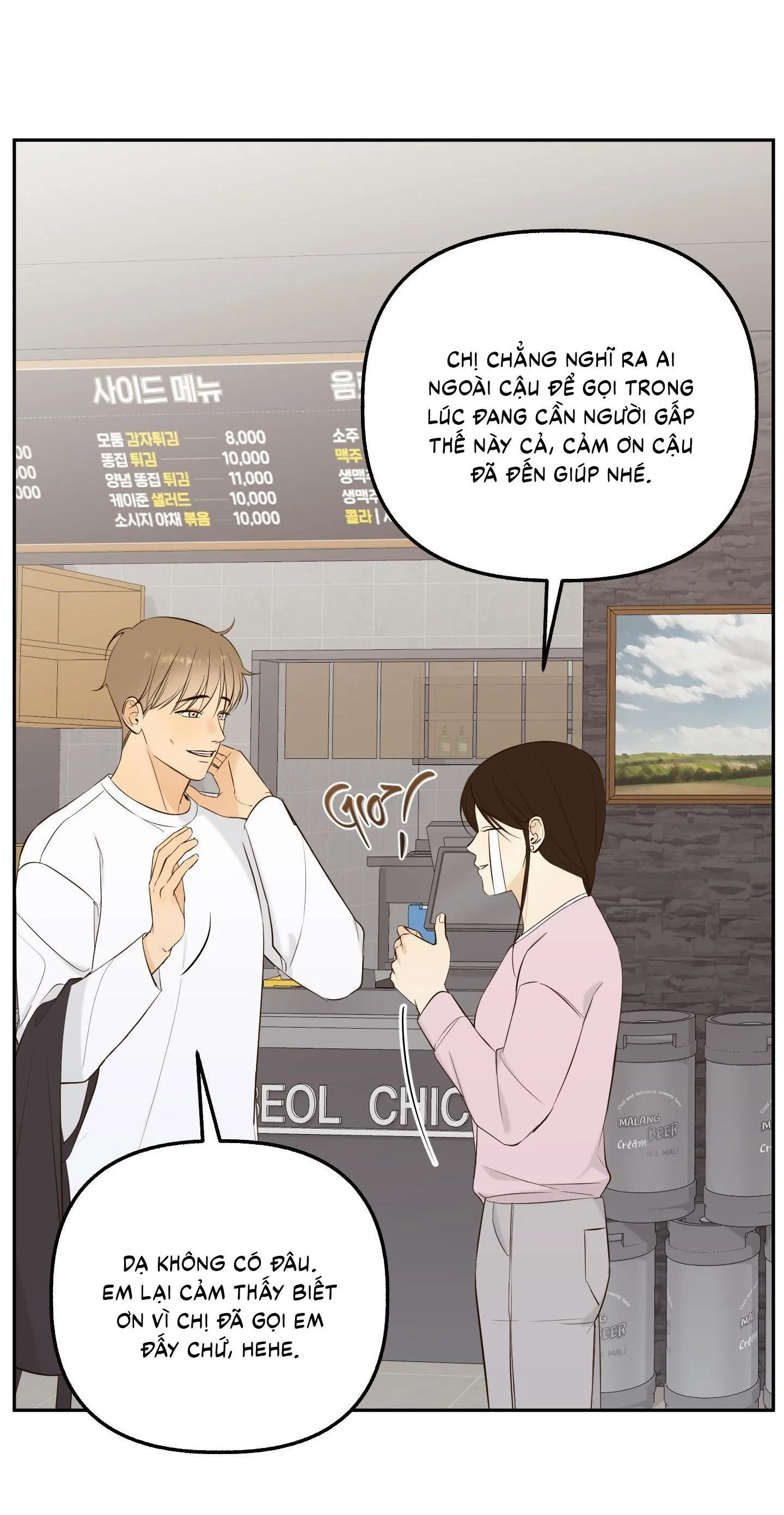 Ngọn Gió Dịu Dàng Chapter 4 Trang 23