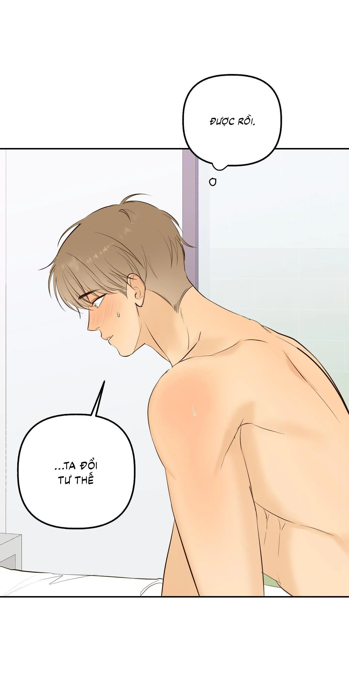 Ngọn Gió Dịu Dàng Chapter 5 Trang 32