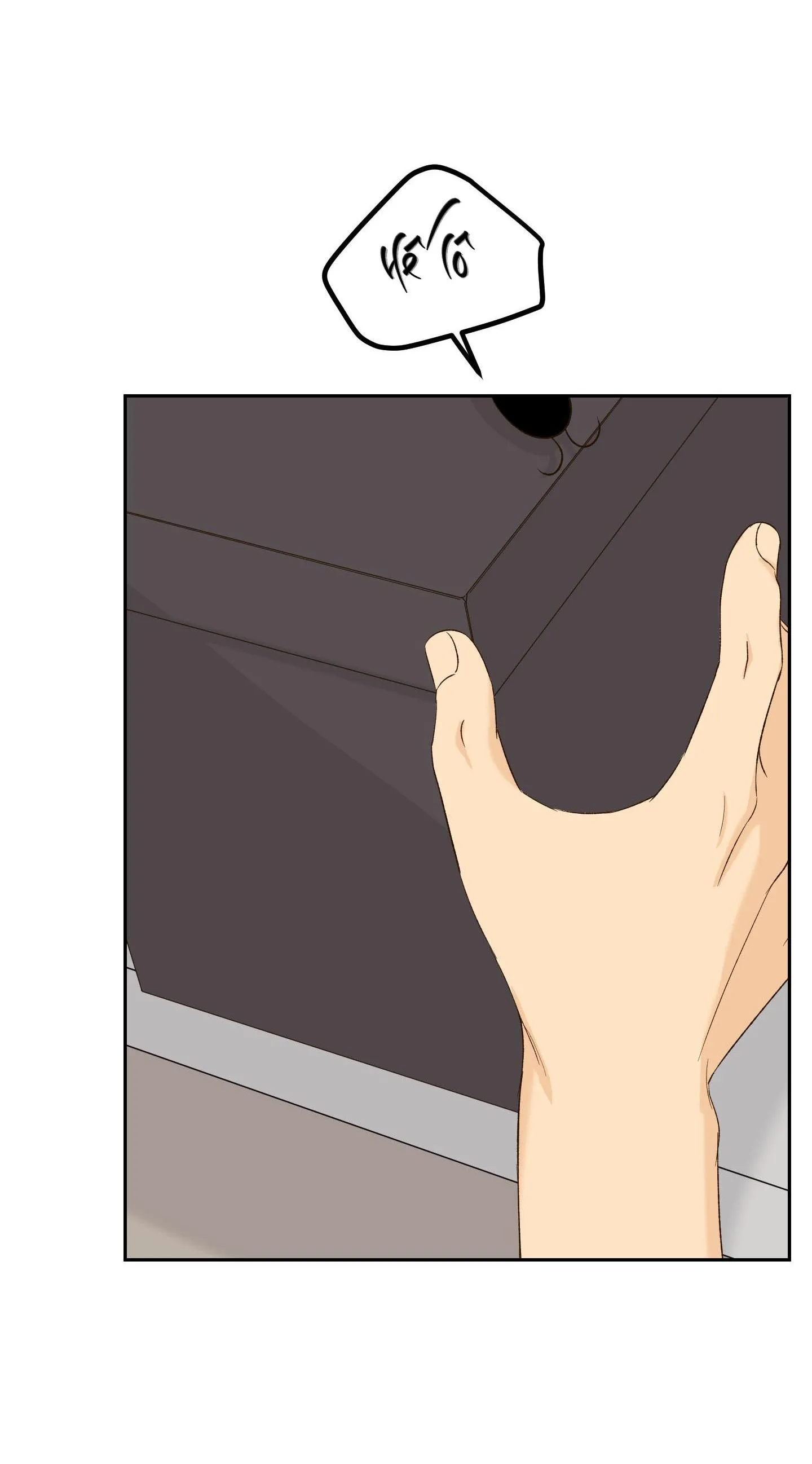 Ngọn Gió Dịu Dàng Chapter 7 Trang 27