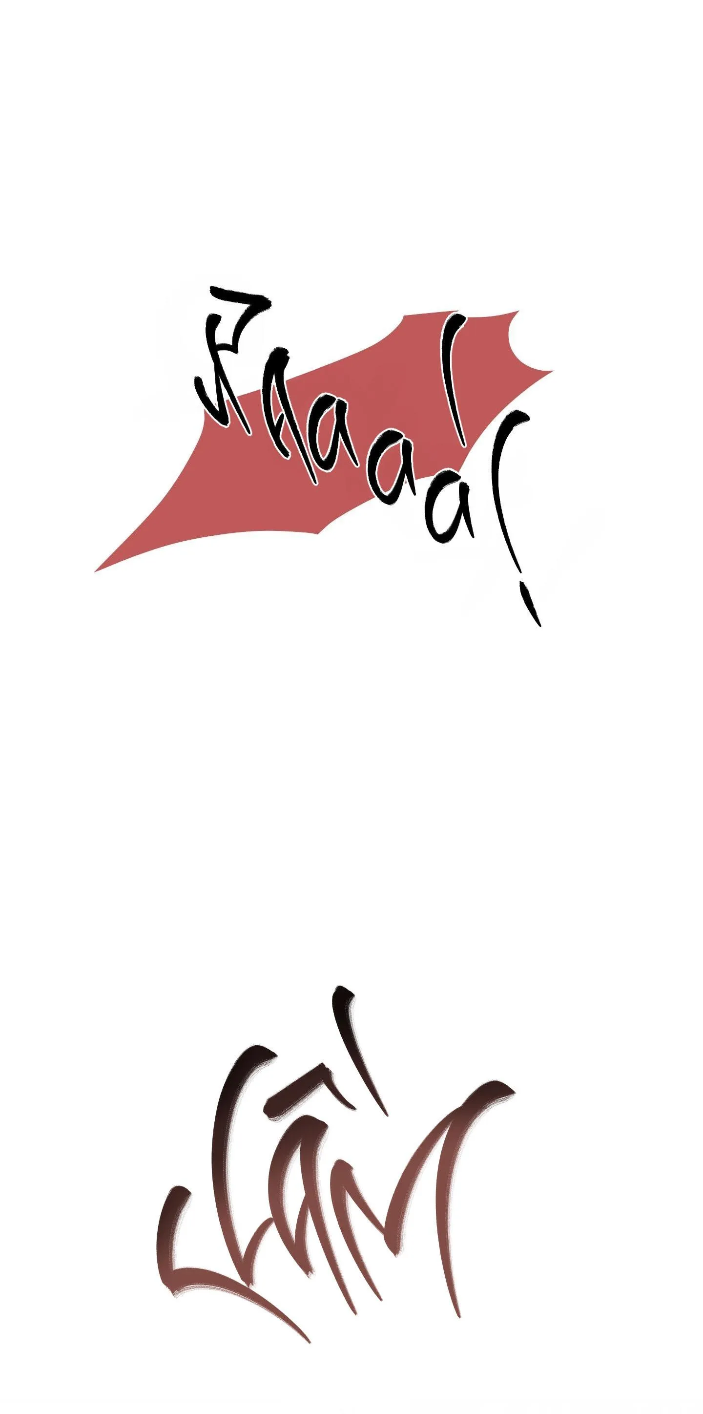 Ngọn Gió Dịu Dàng Chapter 7 Trang 30