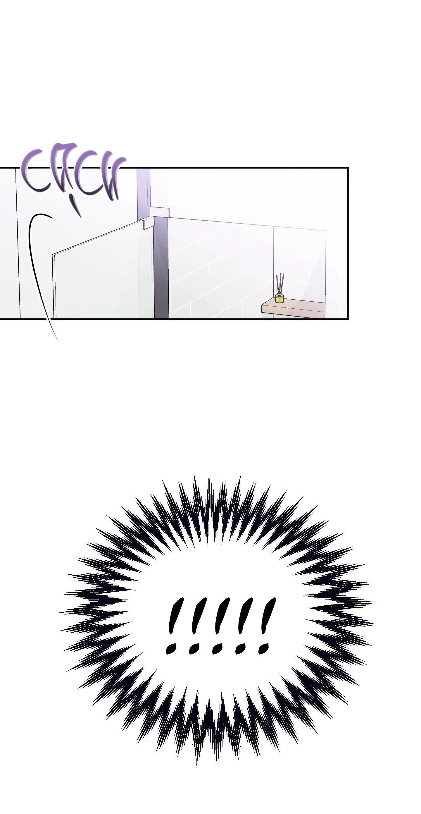 Ngọn Gió Dịu Dàng Chapter 8 Trang 18