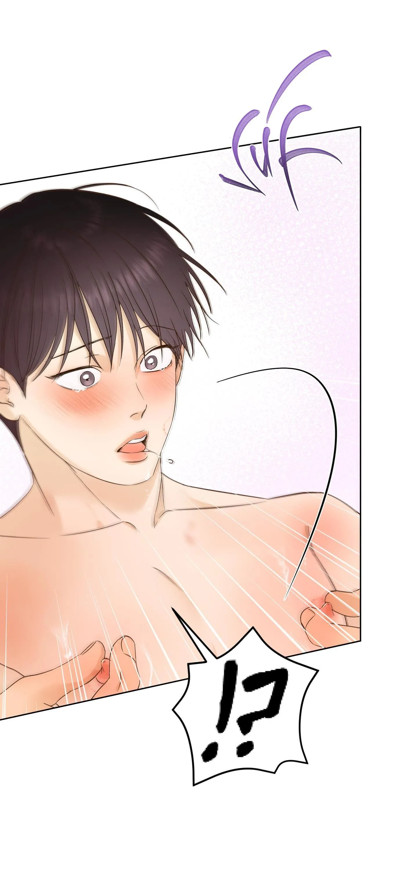 Ngọn Gió Dịu Dàng Chapter 9 Trang 40