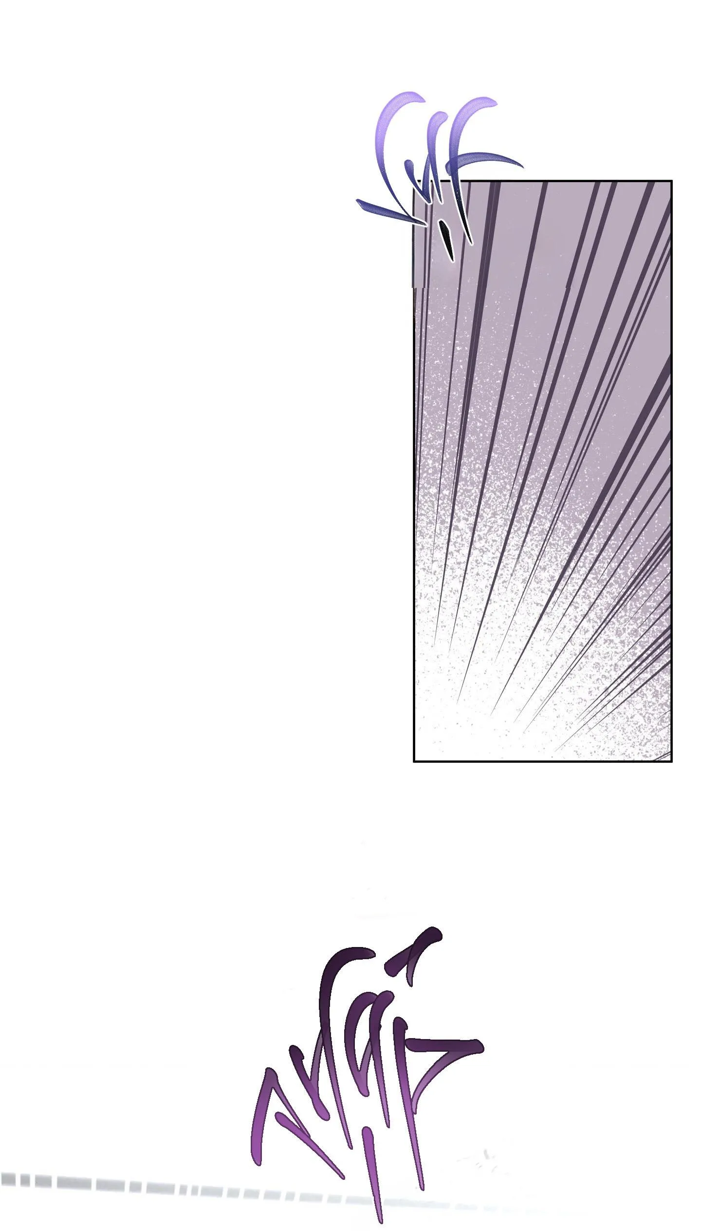 Ngọn Gió Dịu Dàng Chapter 9 Trang 50