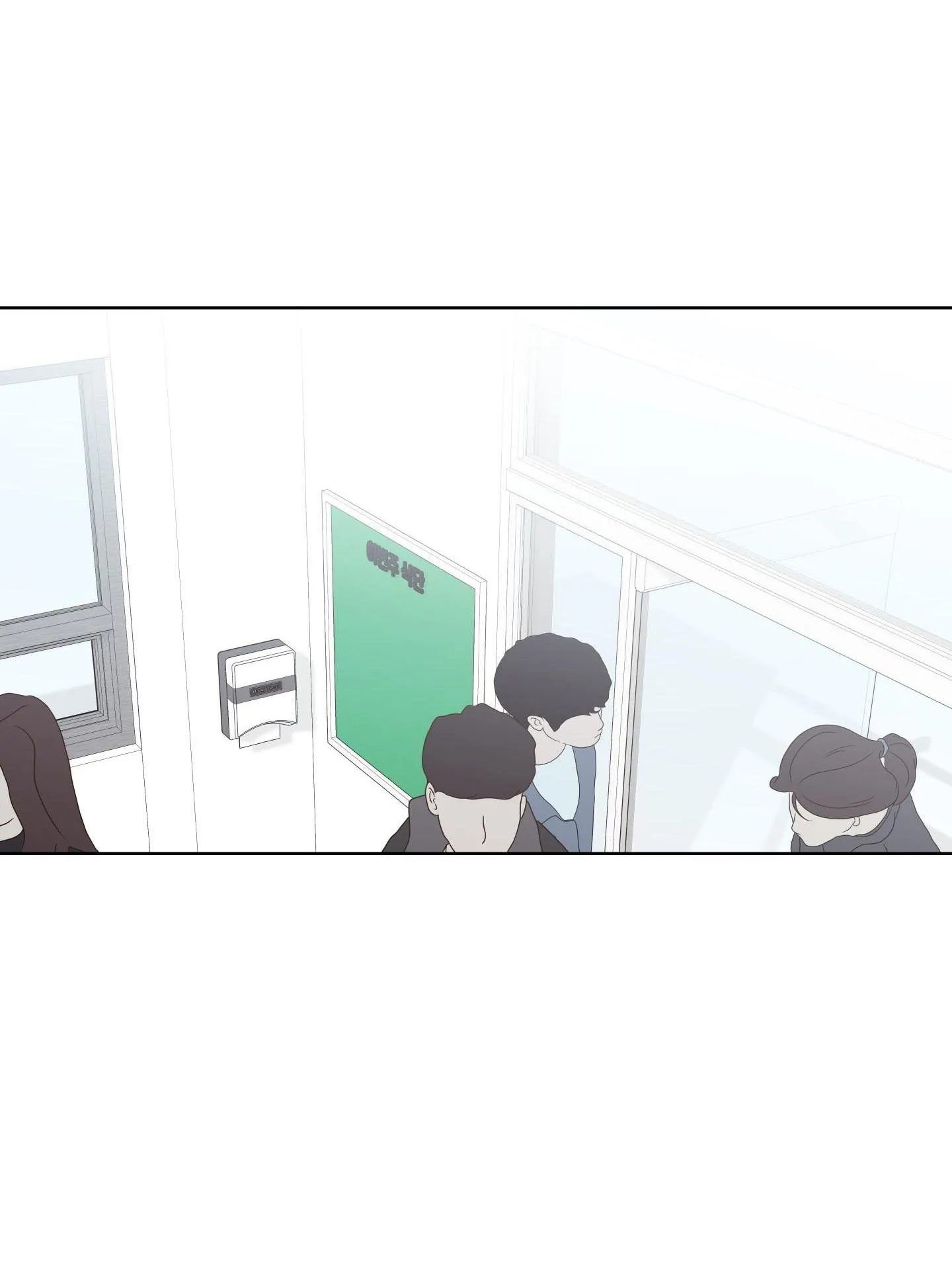 Ngọn Gió Dịu Dàng Chapter 10 Trang 76