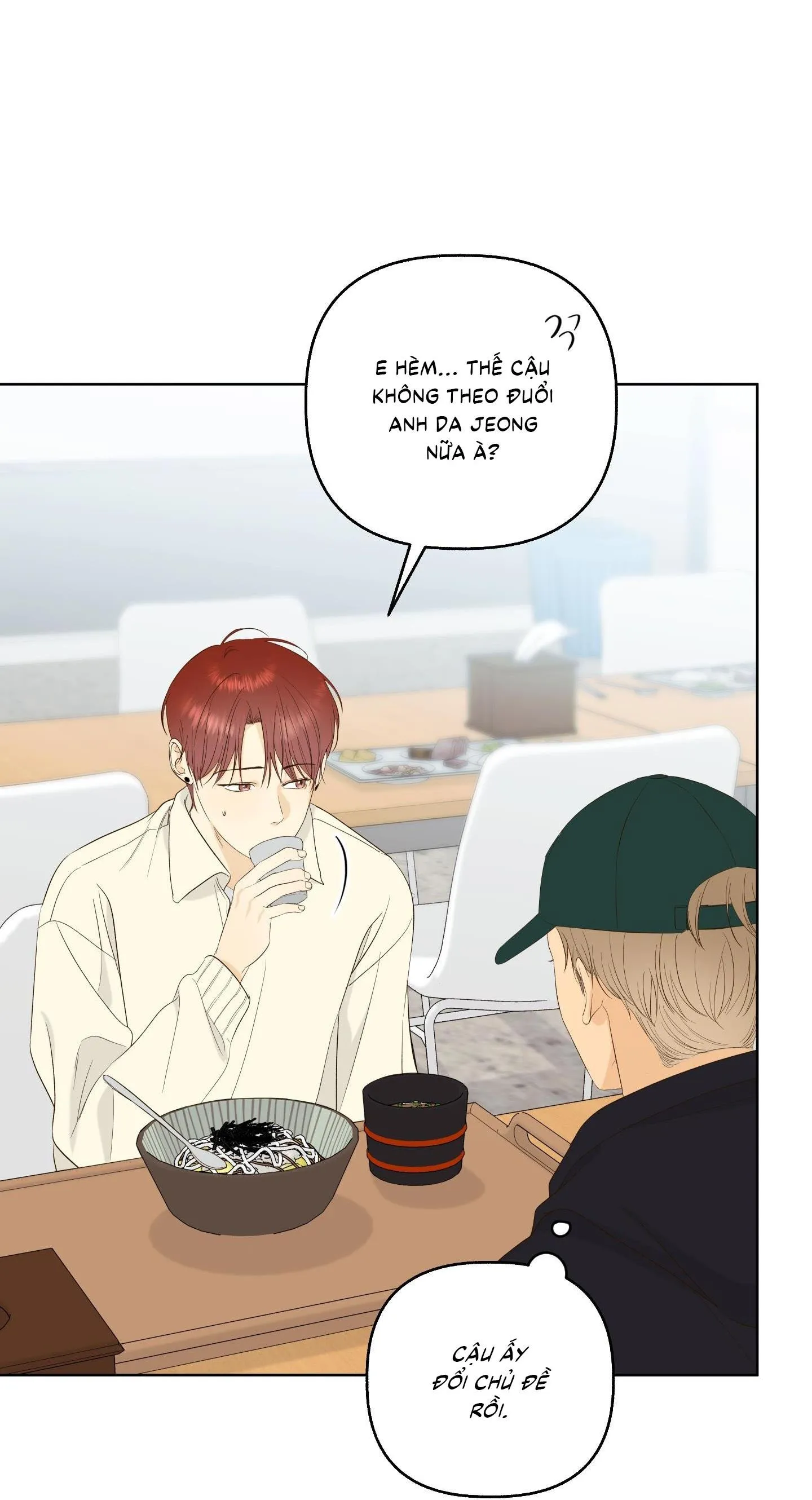 Ngọn Gió Dịu Dàng Chapter 10 Trang 87