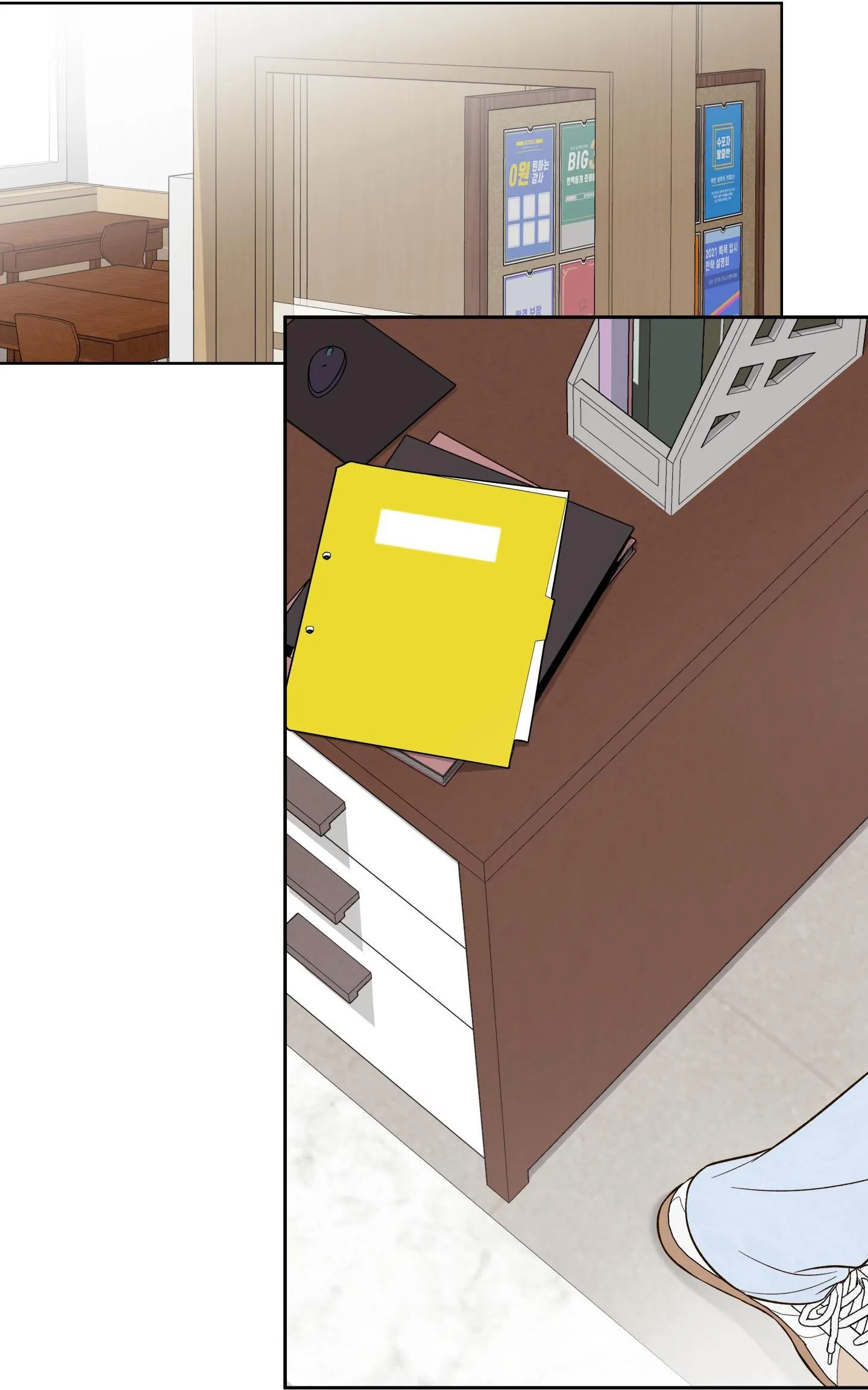 Ngọn Gió Dịu Dàng Chapter 11 Trang 5