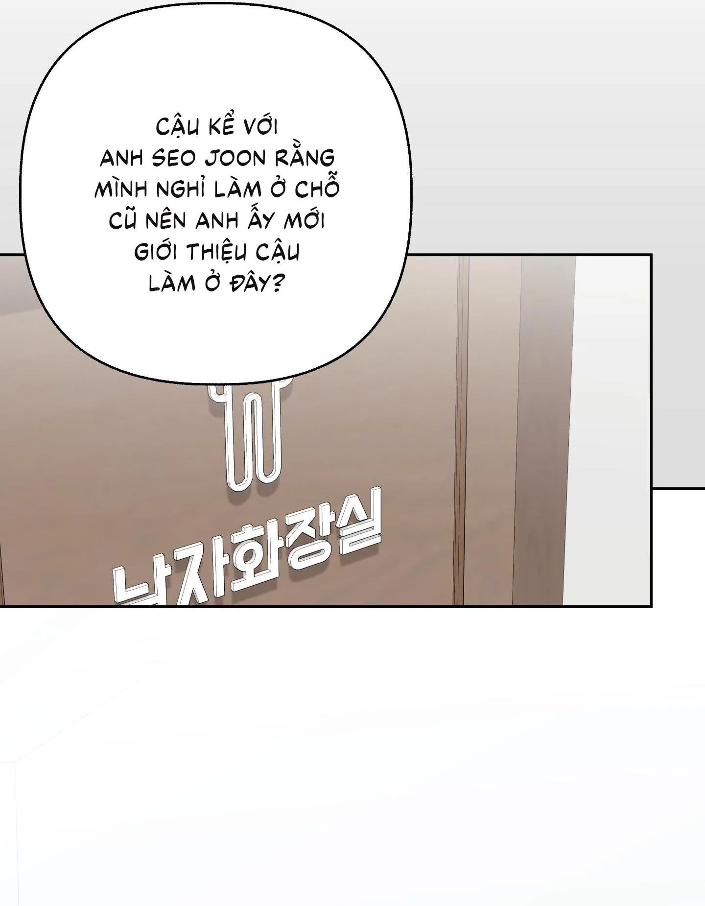 Ngọn Gió Dịu Dàng Chapter 11 Trang 49