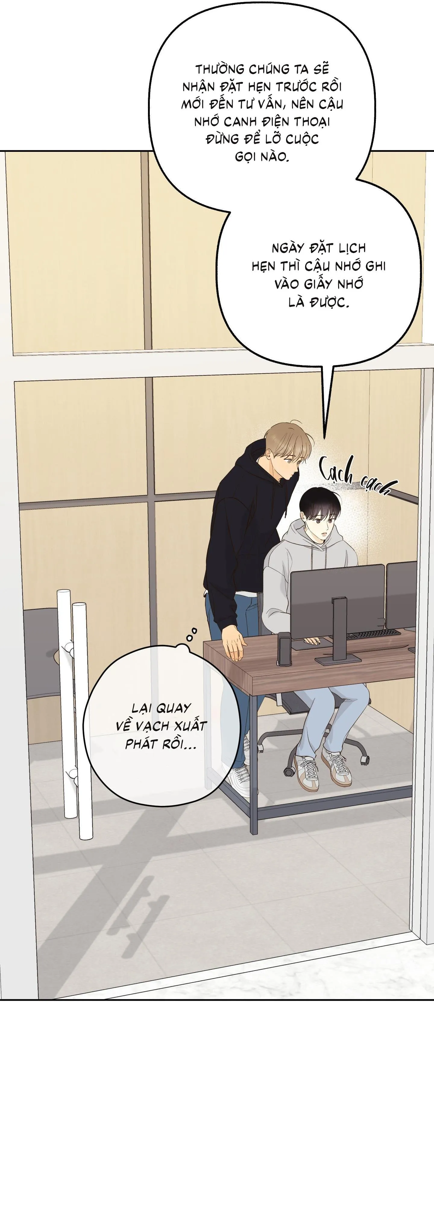 Ngọn Gió Dịu Dàng Chapter 12 Trang 3