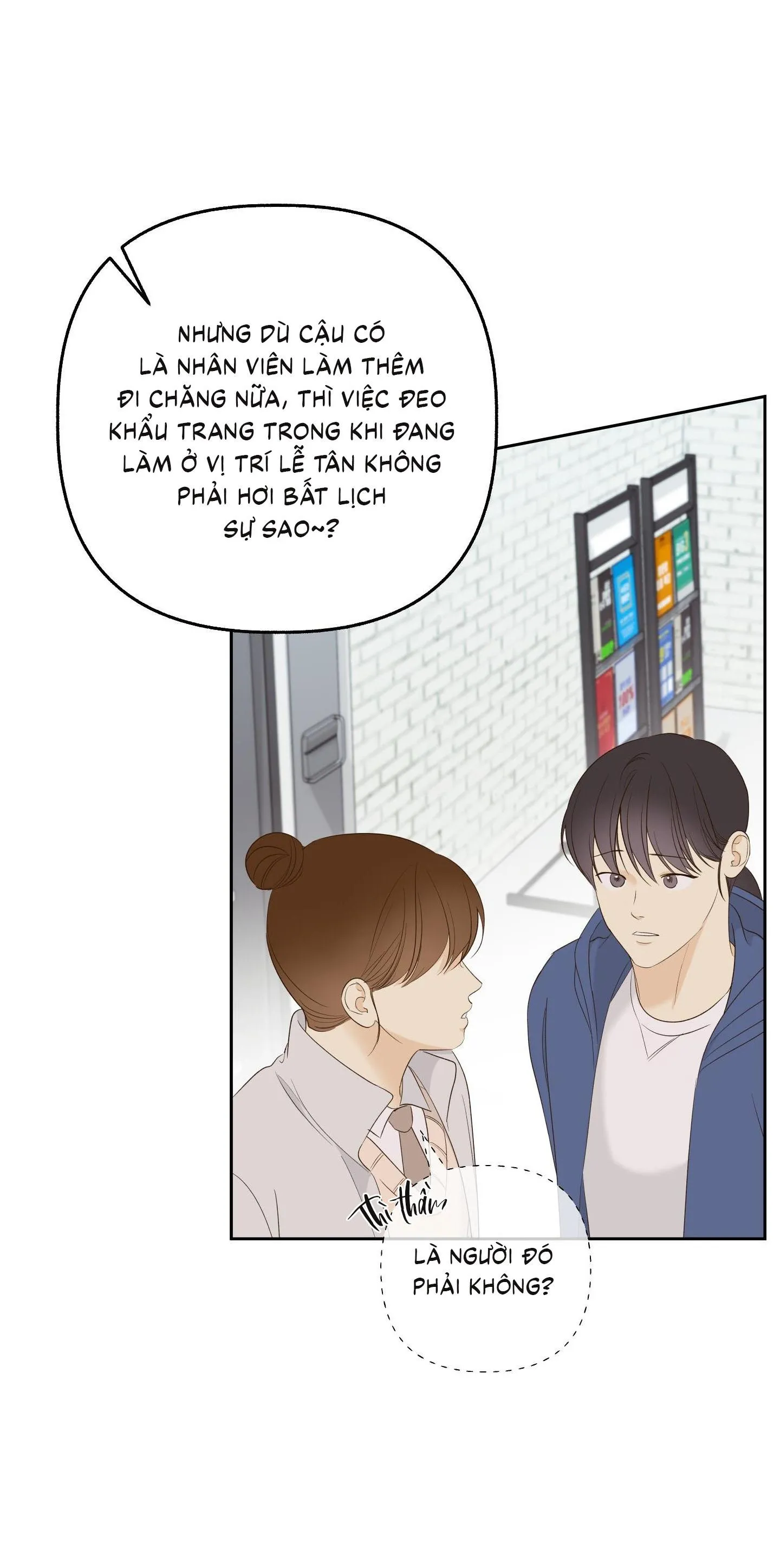 Ngọn Gió Dịu Dàng Chapter 12 Trang 16