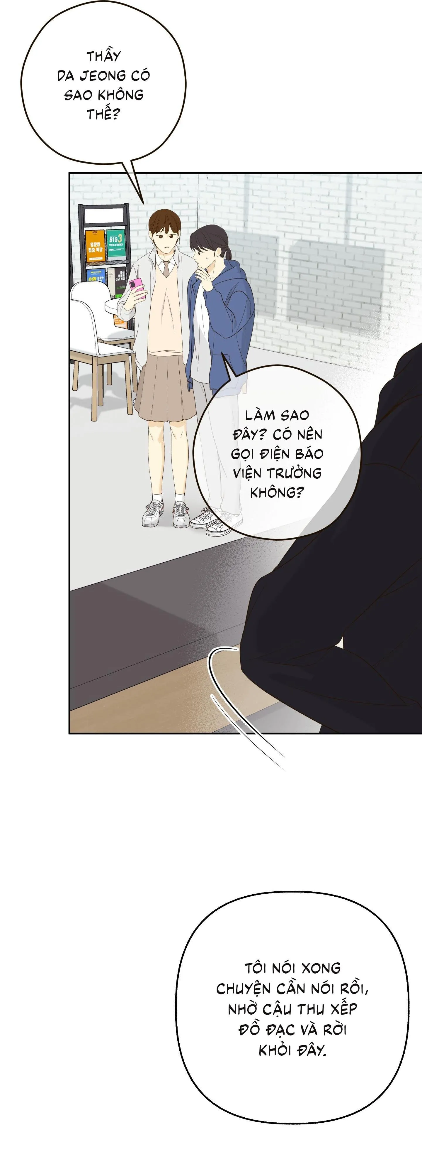 Ngọn Gió Dịu Dàng Chapter 12 Trang 30