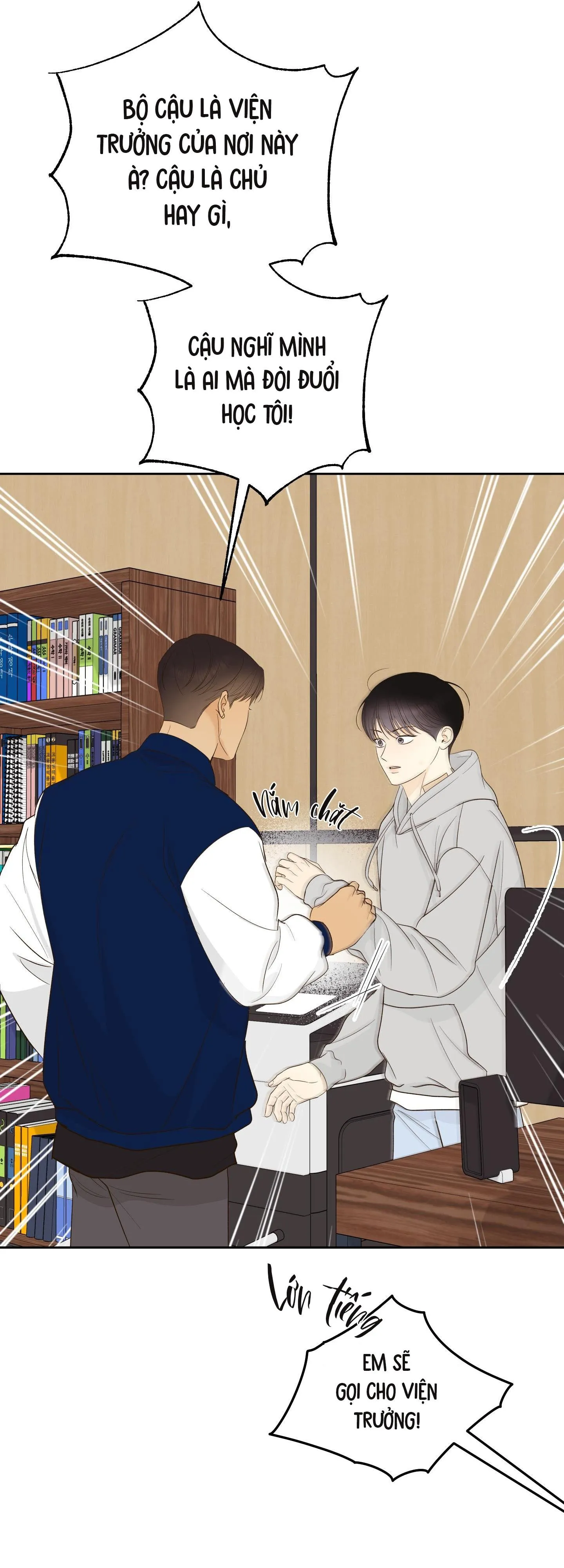 Ngọn Gió Dịu Dàng Chapter 12 Trang 32