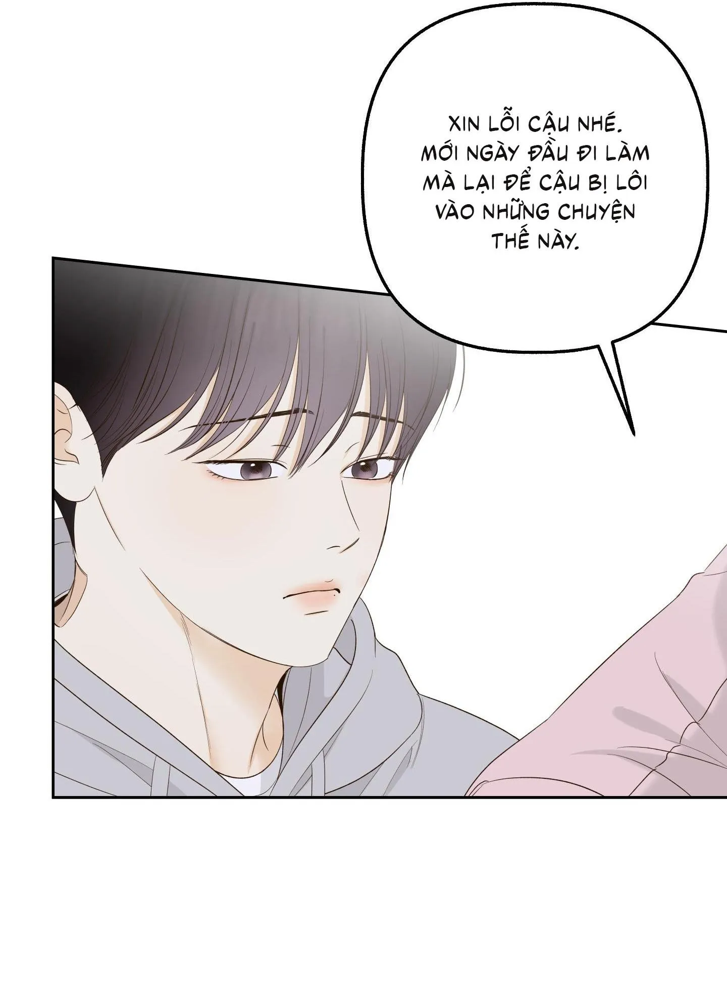 Ngọn Gió Dịu Dàng Chapter 12 Trang 47