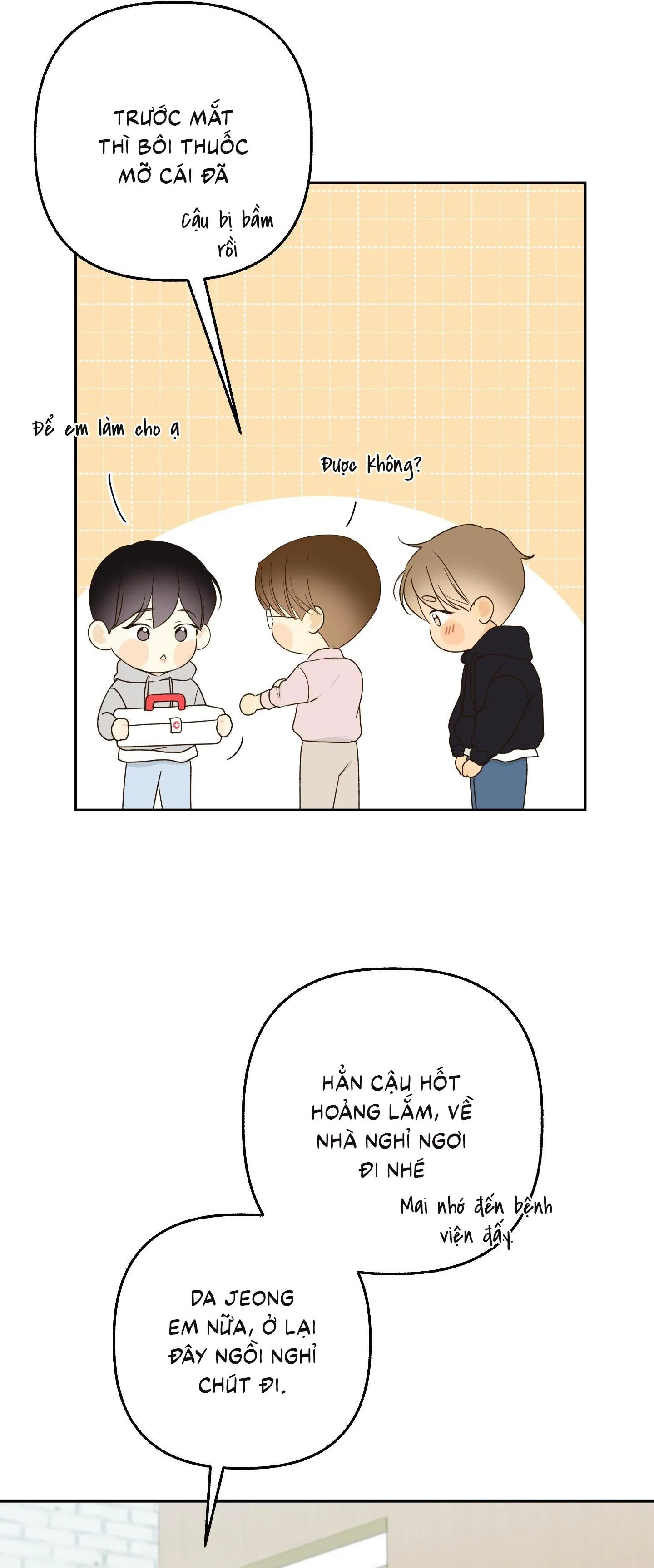 Ngọn Gió Dịu Dàng Chapter 12 Trang 51