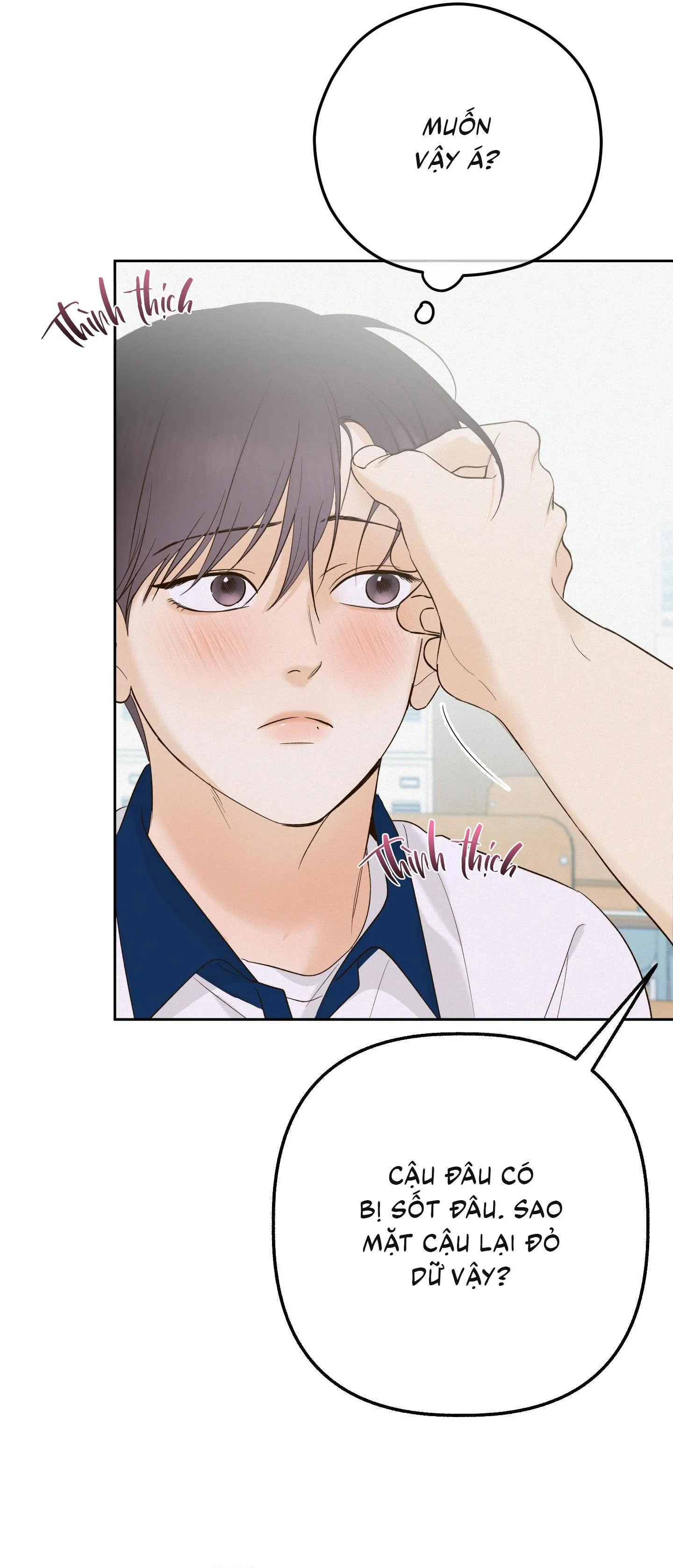 Ngọn Gió Dịu Dàng Chapter 13 Trang 57