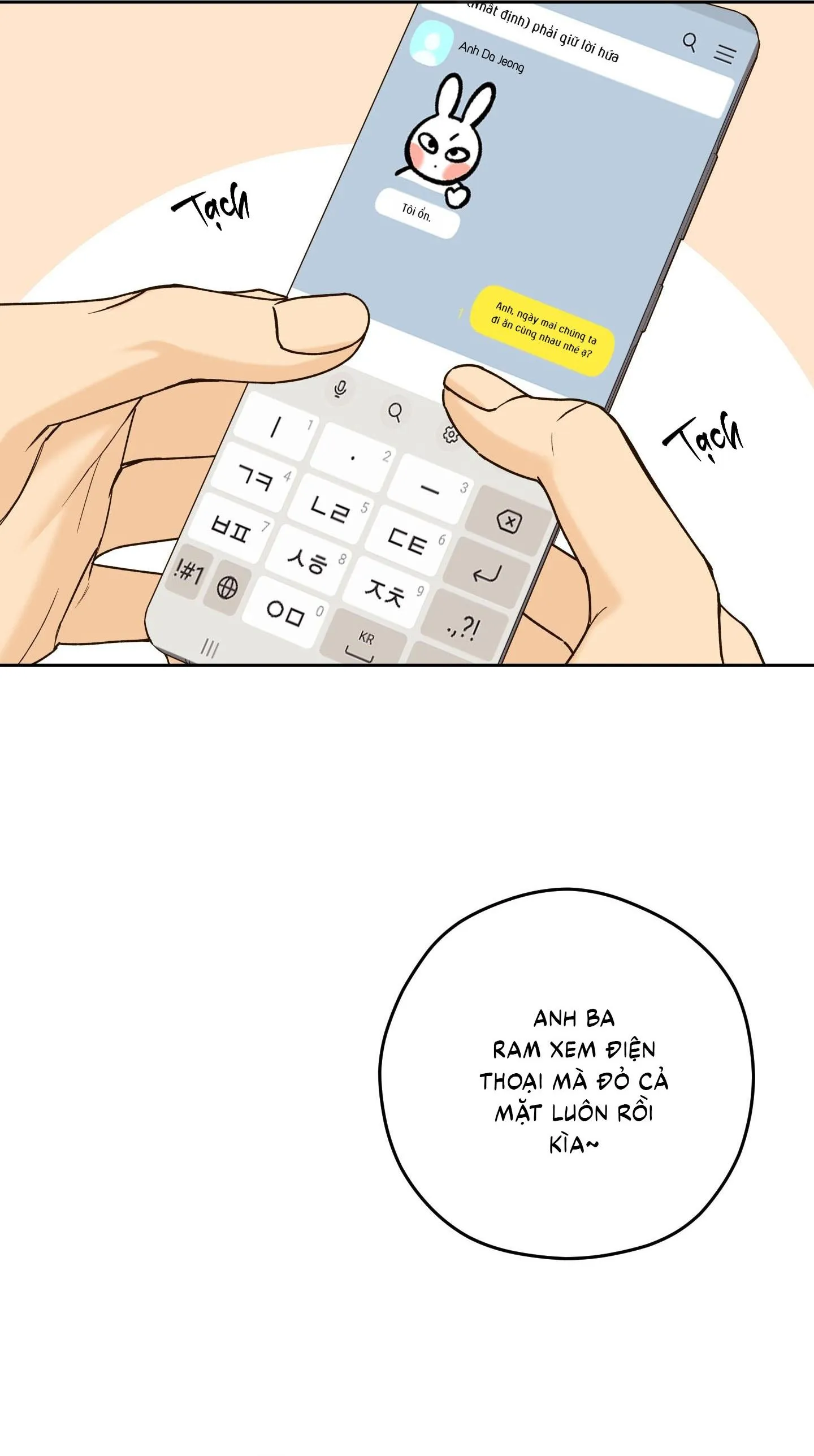 Ngọn Gió Dịu Dàng Chapter 15 Trang 29