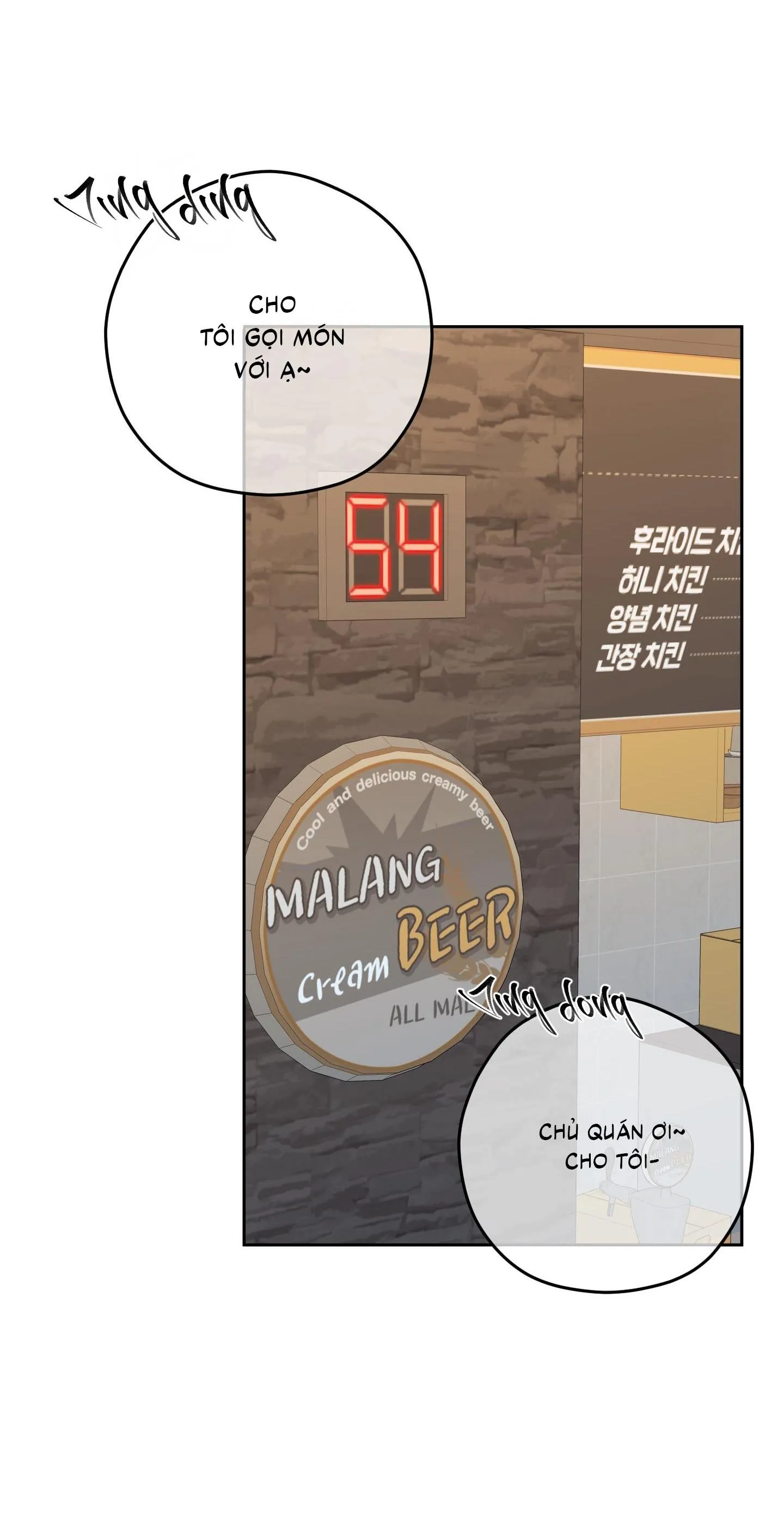 Ngọn Gió Dịu Dàng Chapter 15 Trang 31