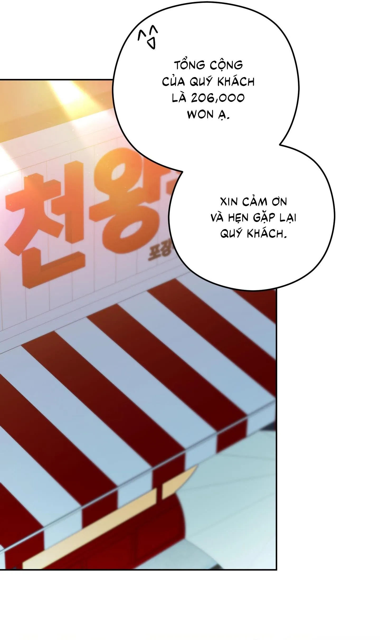 Ngọn Gió Dịu Dàng Chapter 15 Trang 37