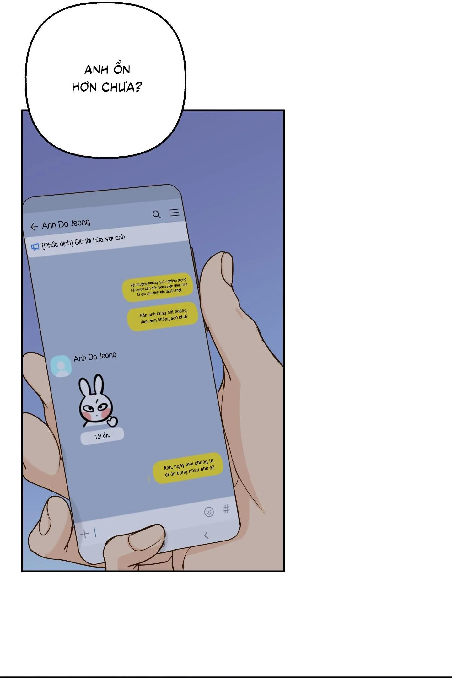 Ngọn Gió Dịu Dàng Chapter 15 Trang 40