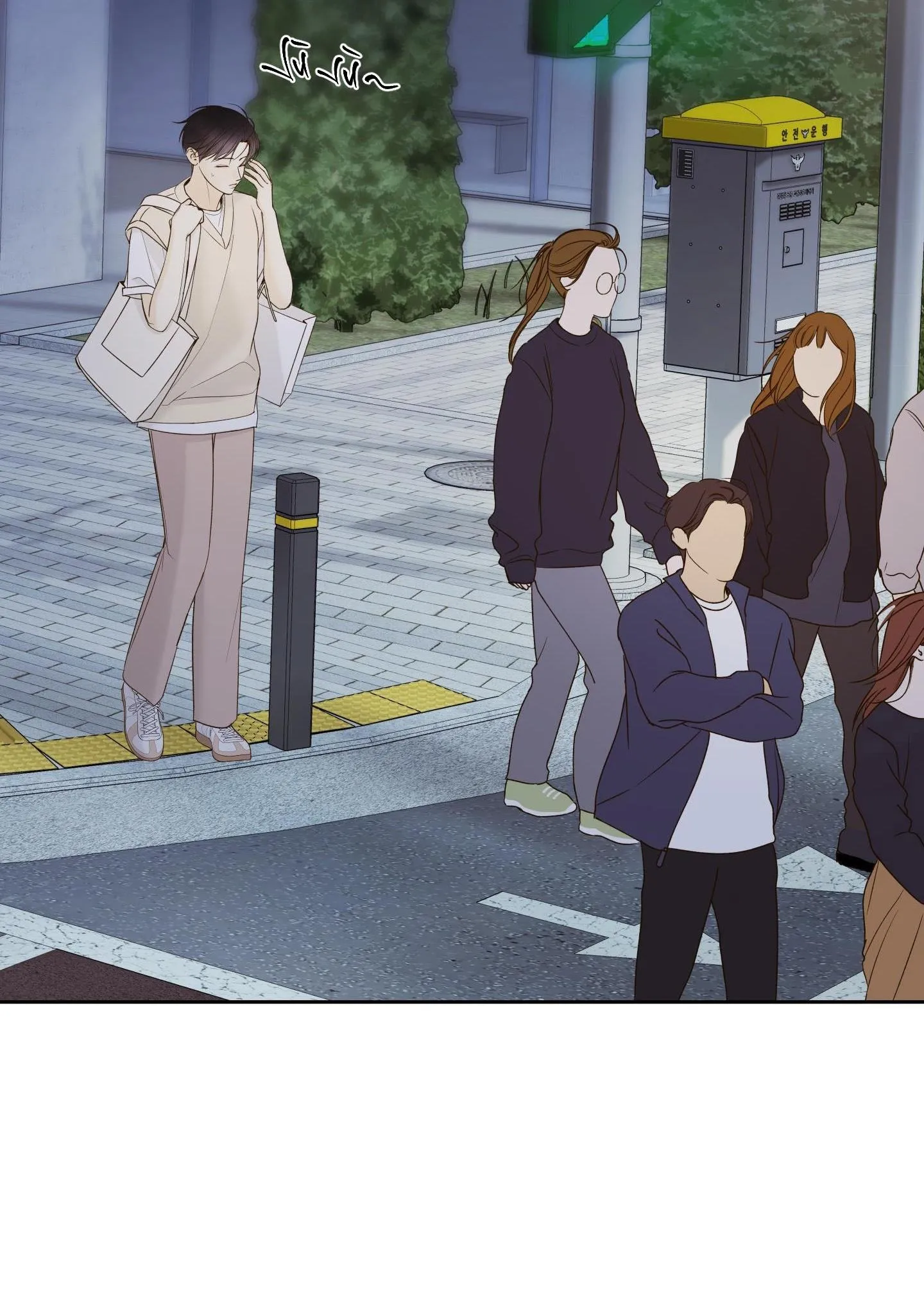 Ngọn Gió Dịu Dàng Chapter 15 Trang 56