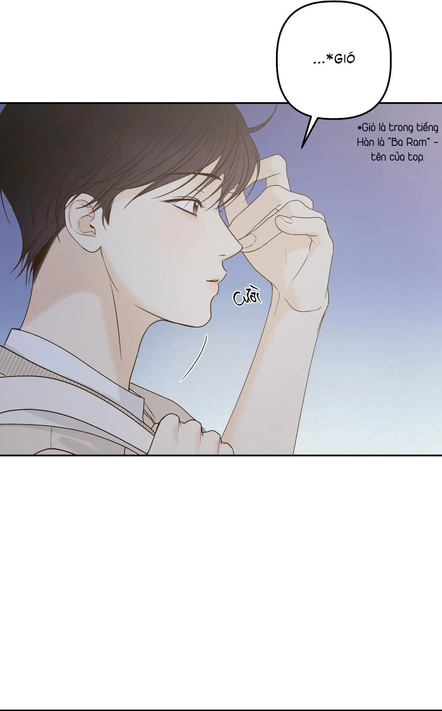 Ngọn Gió Dịu Dàng Chapter 15 Trang 58