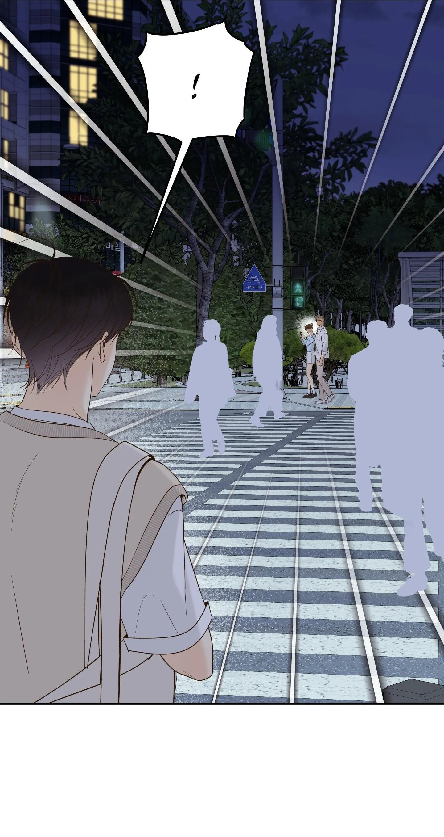 Ngọn Gió Dịu Dàng Chapter 15 Trang 59