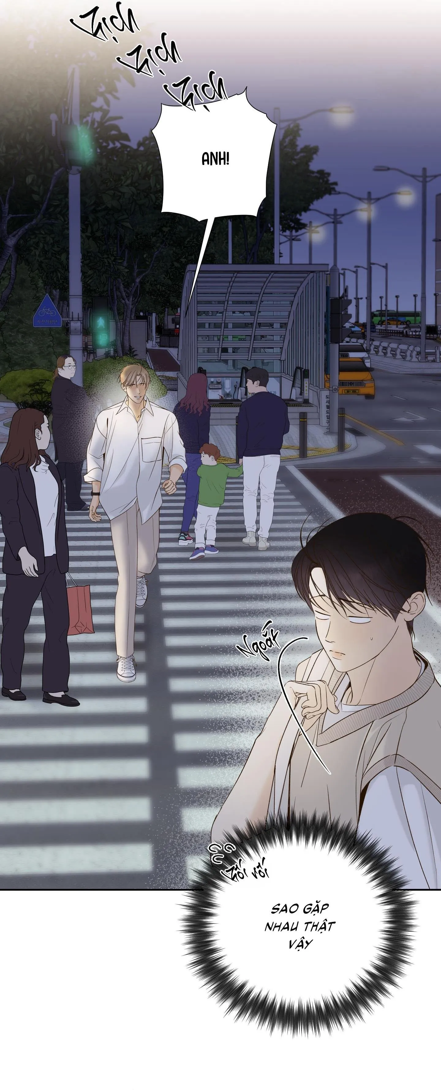 Ngọn Gió Dịu Dàng Chapter 15 Trang 61