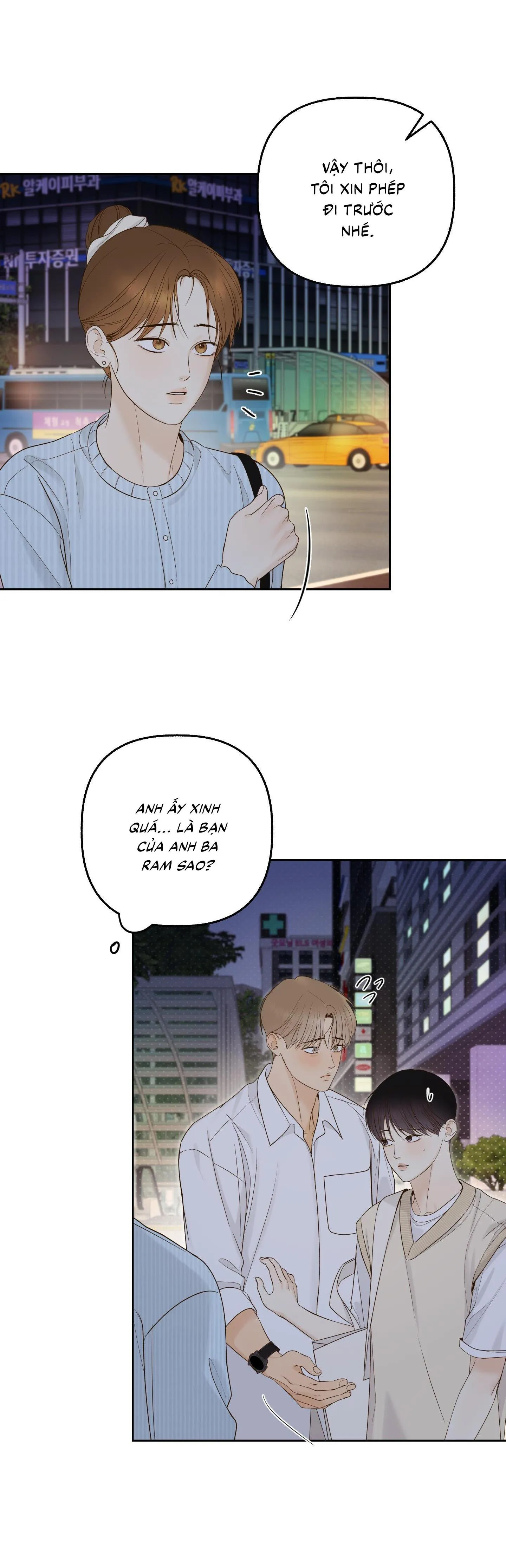 Ngọn Gió Dịu Dàng Chapter 16 Trang 7