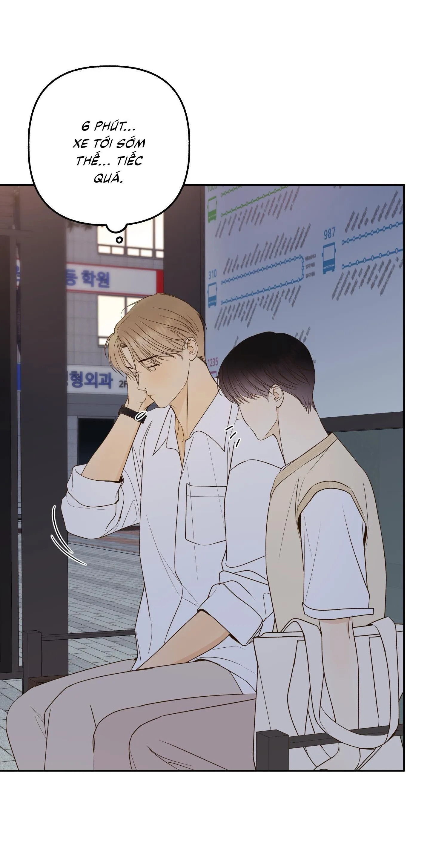 Ngọn Gió Dịu Dàng Chapter 16 Trang 14