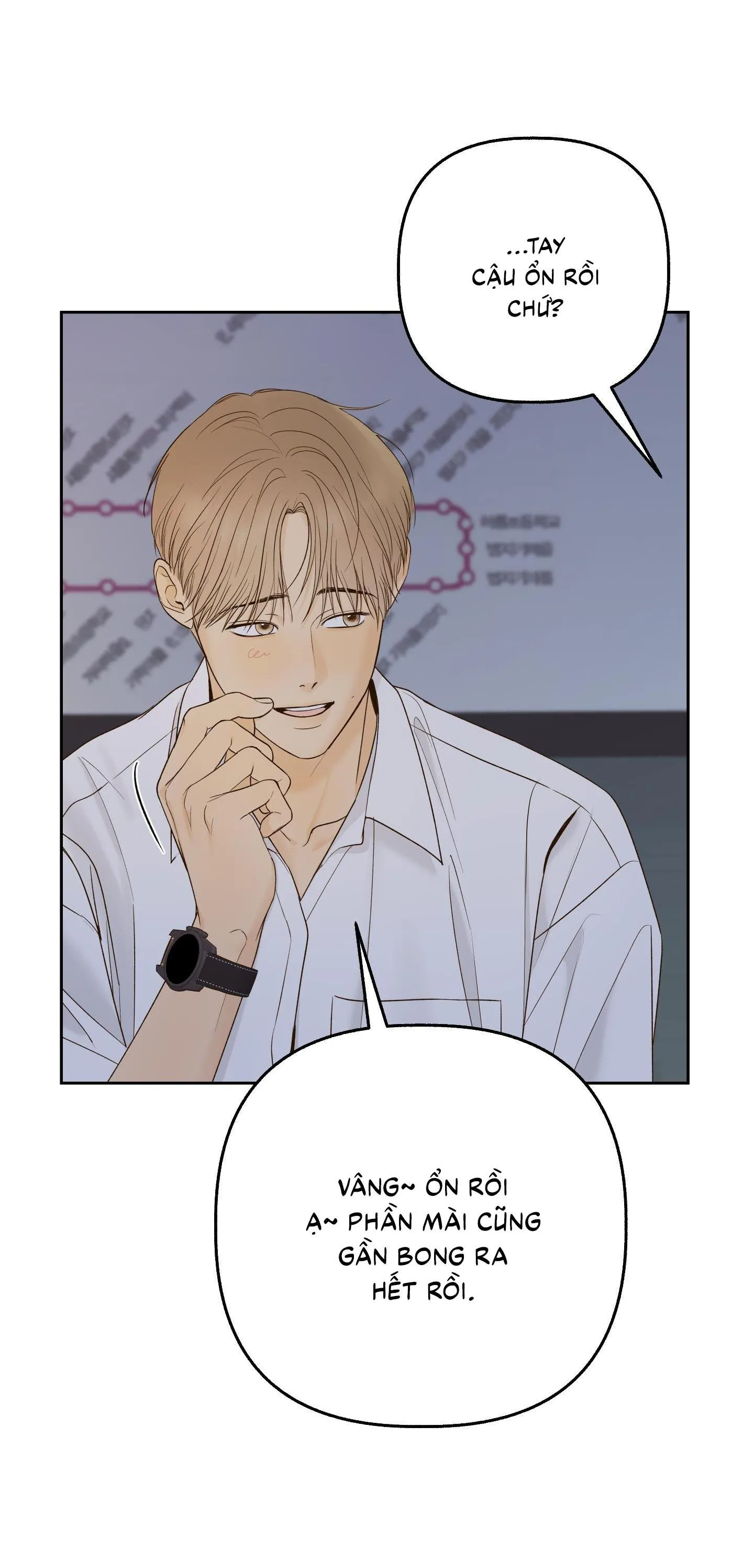 Ngọn Gió Dịu Dàng Chapter 16 Trang 15