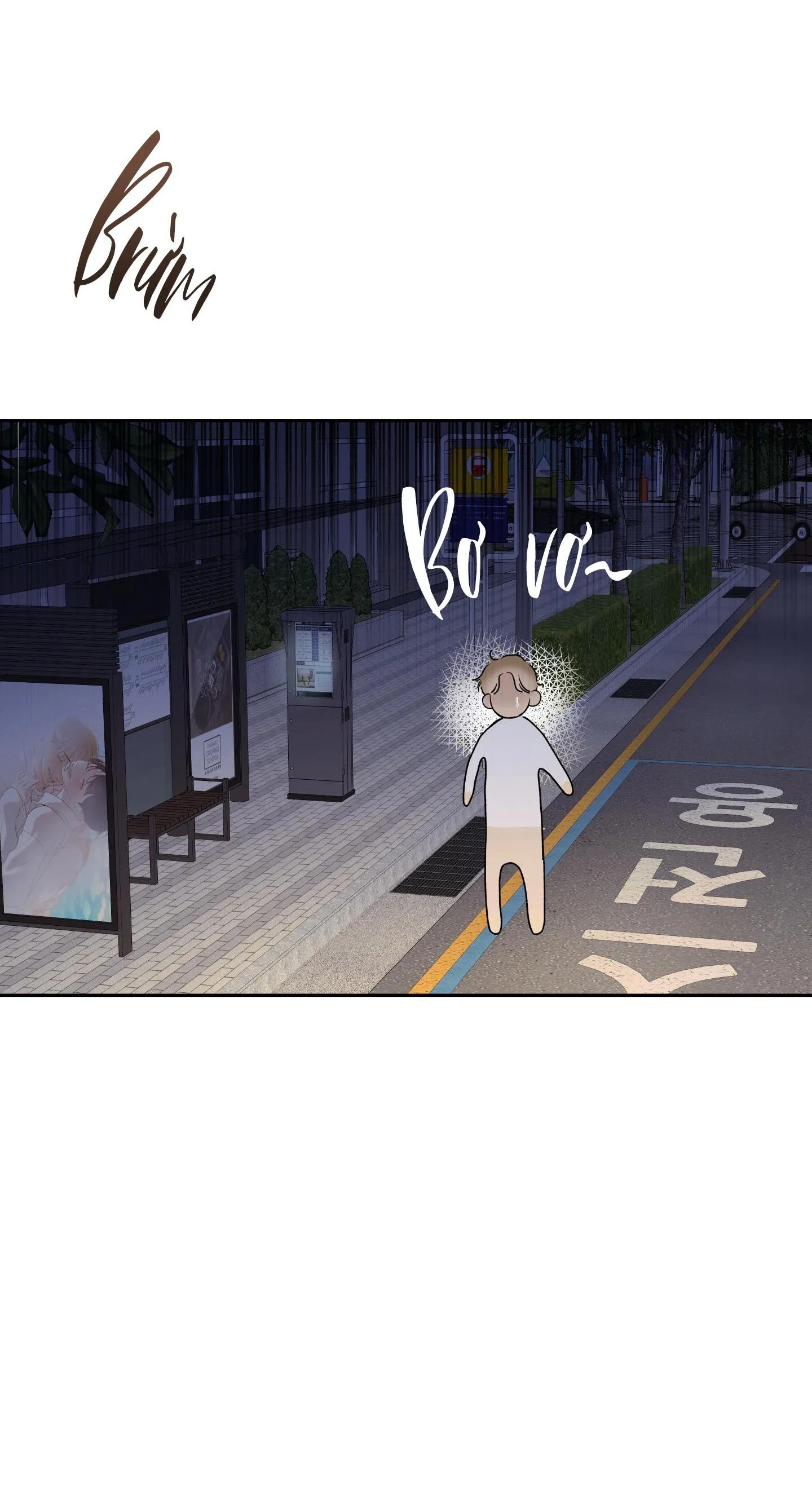 Ngọn Gió Dịu Dàng Chapter 16 Trang 35