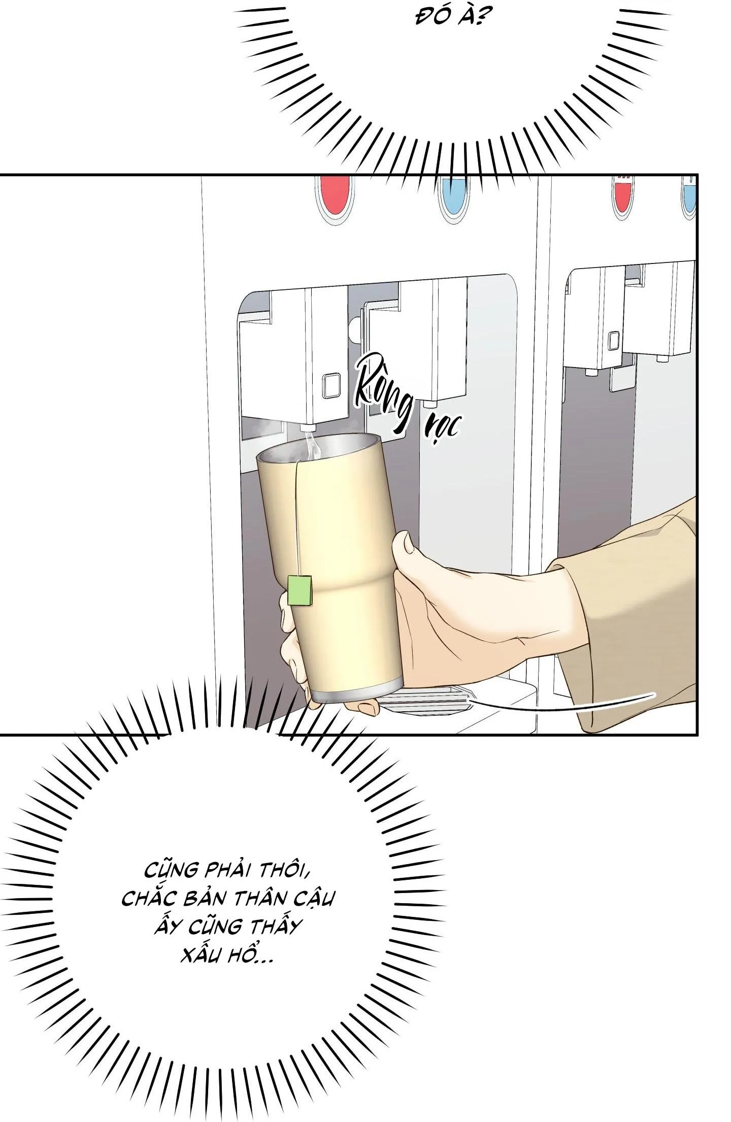 Ngọn Gió Dịu Dàng Chapter 17 Trang 44