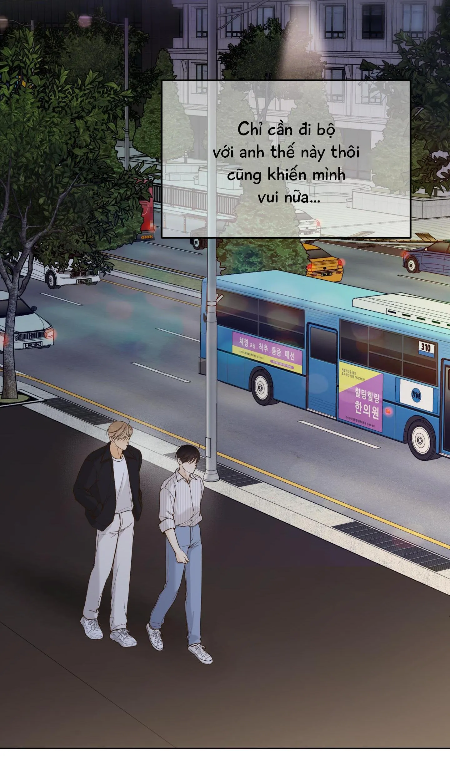 Ngọn Gió Dịu Dàng Chapter 18 Trang 35