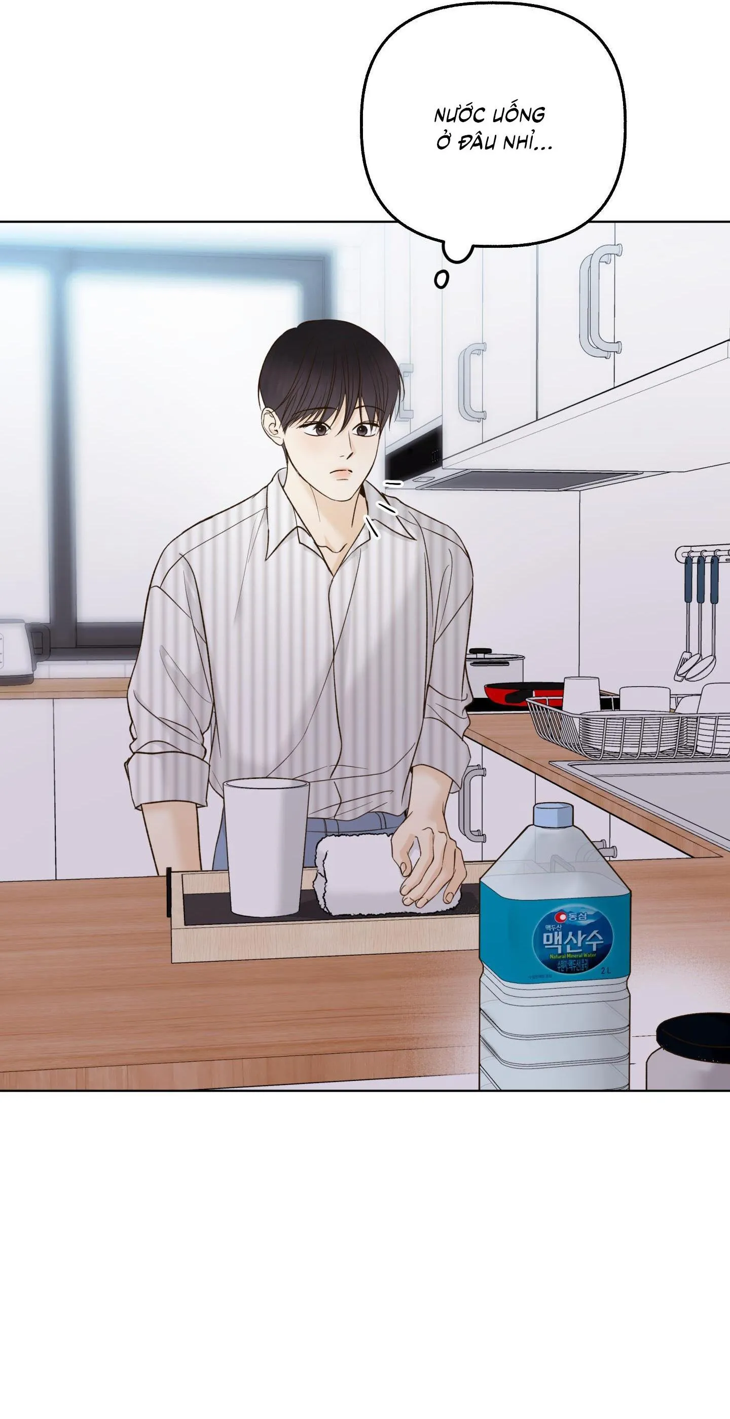 Ngọn Gió Dịu Dàng Chapter 18 Trang 49