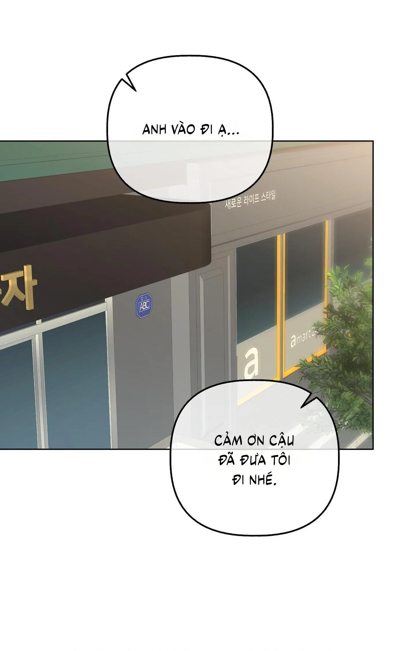 Ngọn Gió Dịu Dàng Chapter 21 Trang 18