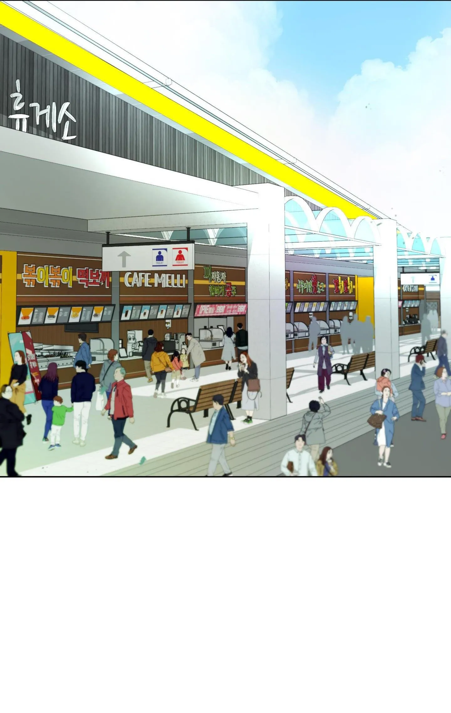 Ngọn Gió Dịu Dàng Chapter 21 Trang 62