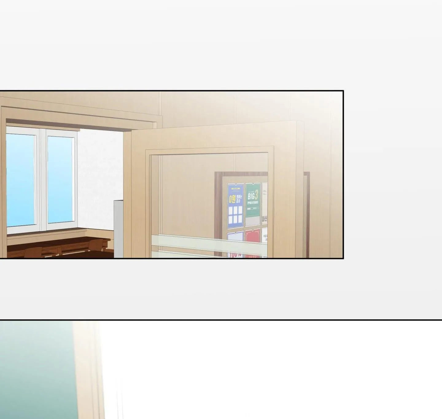 Ngọn Gió Dịu Dàng Chapter 22 Trang 4