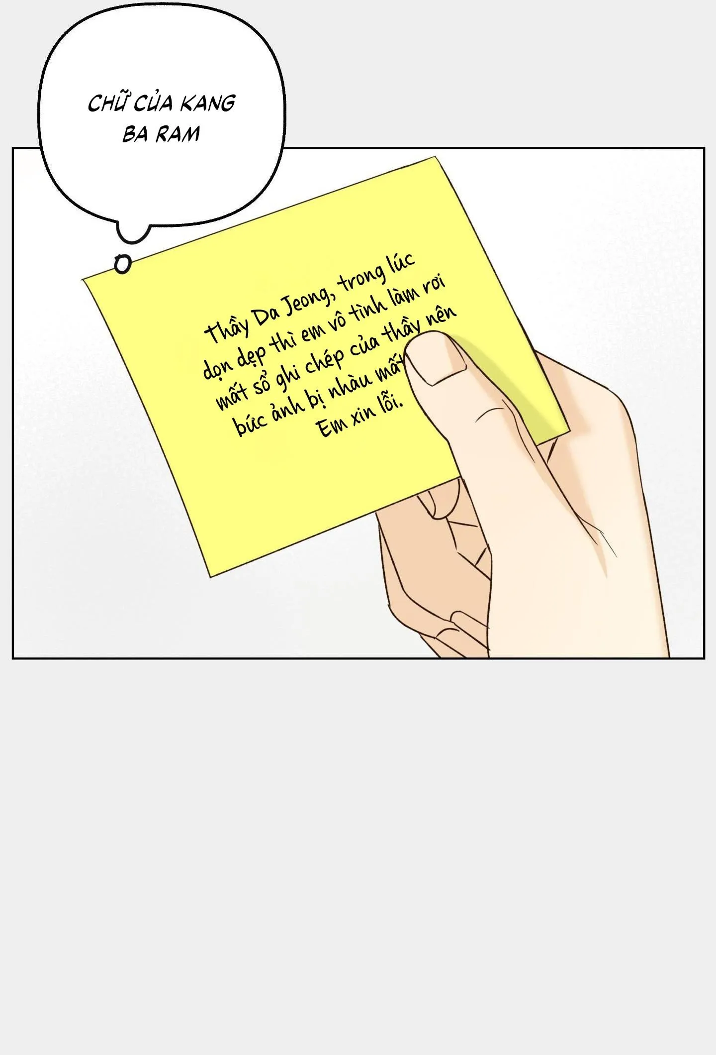 Ngọn Gió Dịu Dàng Chapter 22 Trang 7