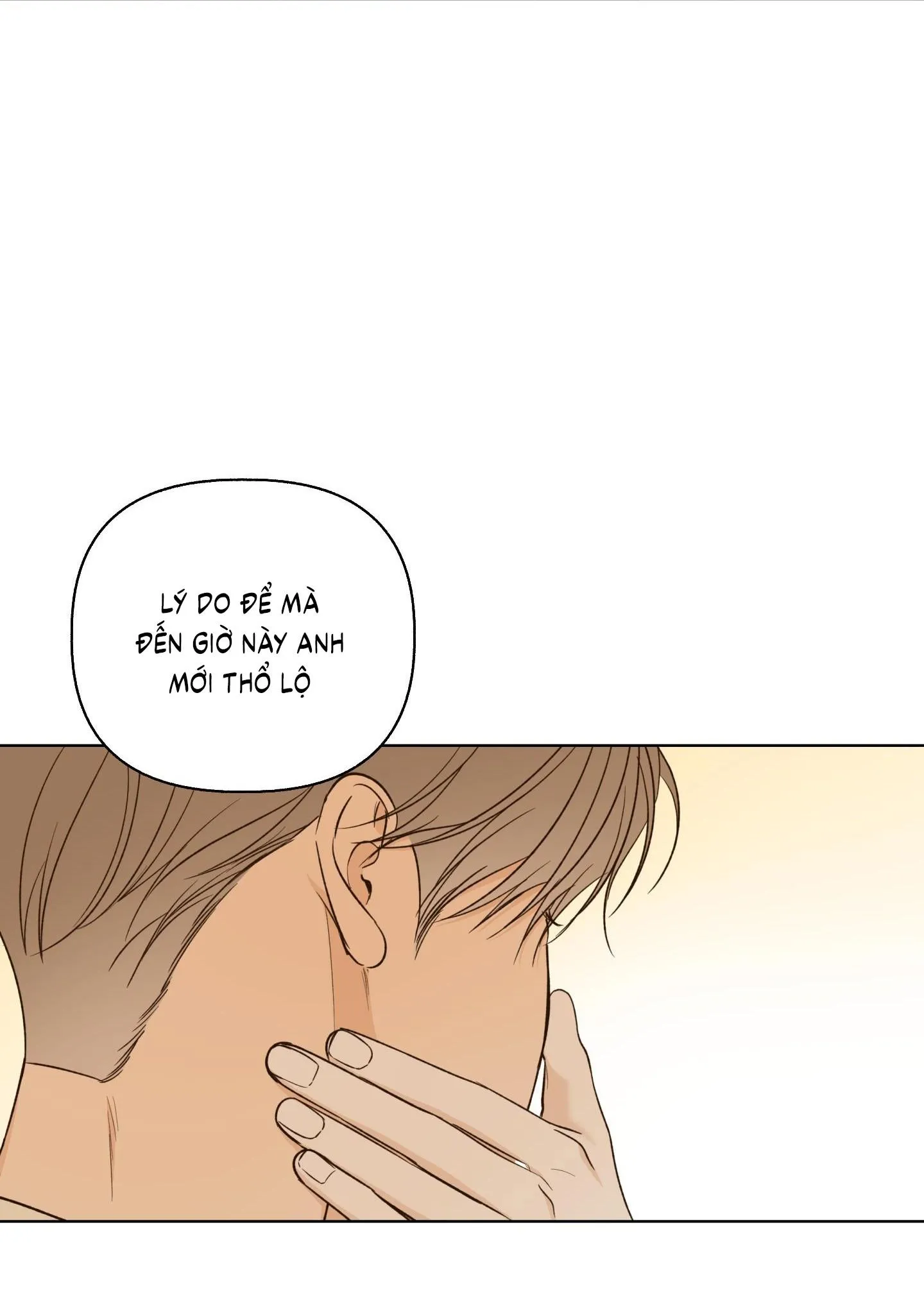 Ngọn Gió Dịu Dàng Chapter 23 Trang 51